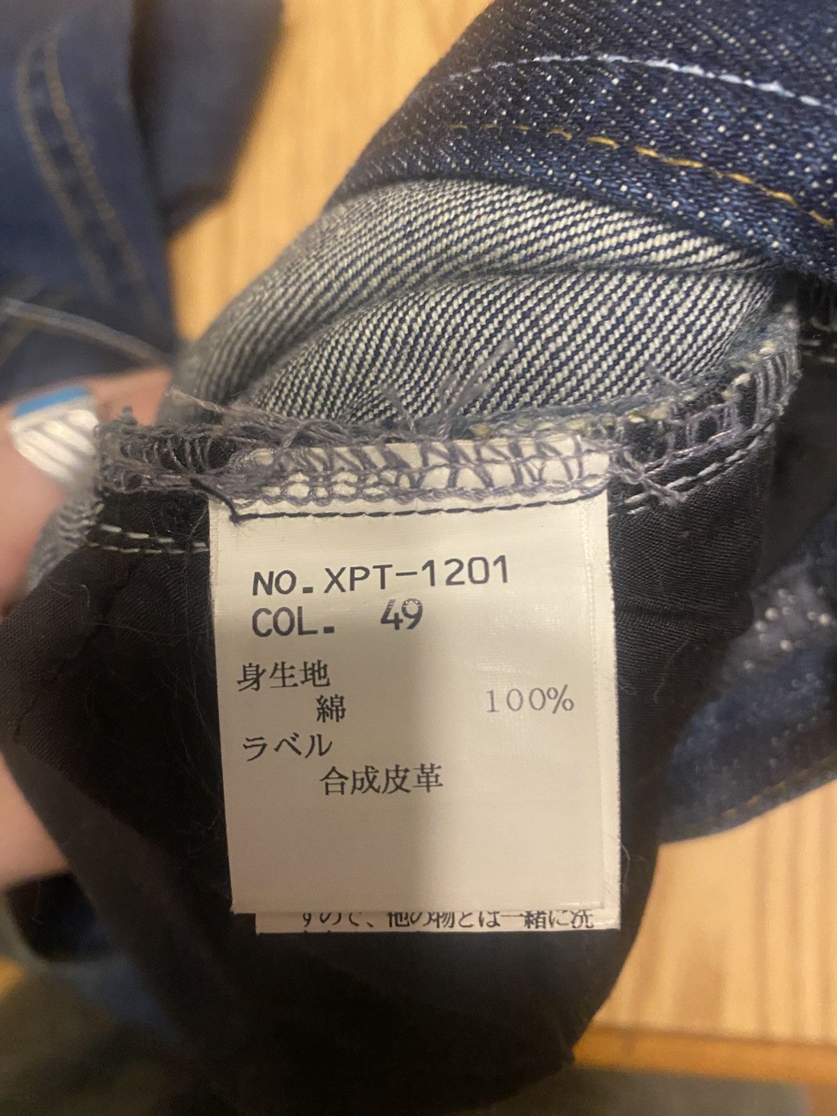 If Six Was Nine × Tornado Mart Tornado mart flared jeans Size US 30 / EU 46 - 9 Thumbnail