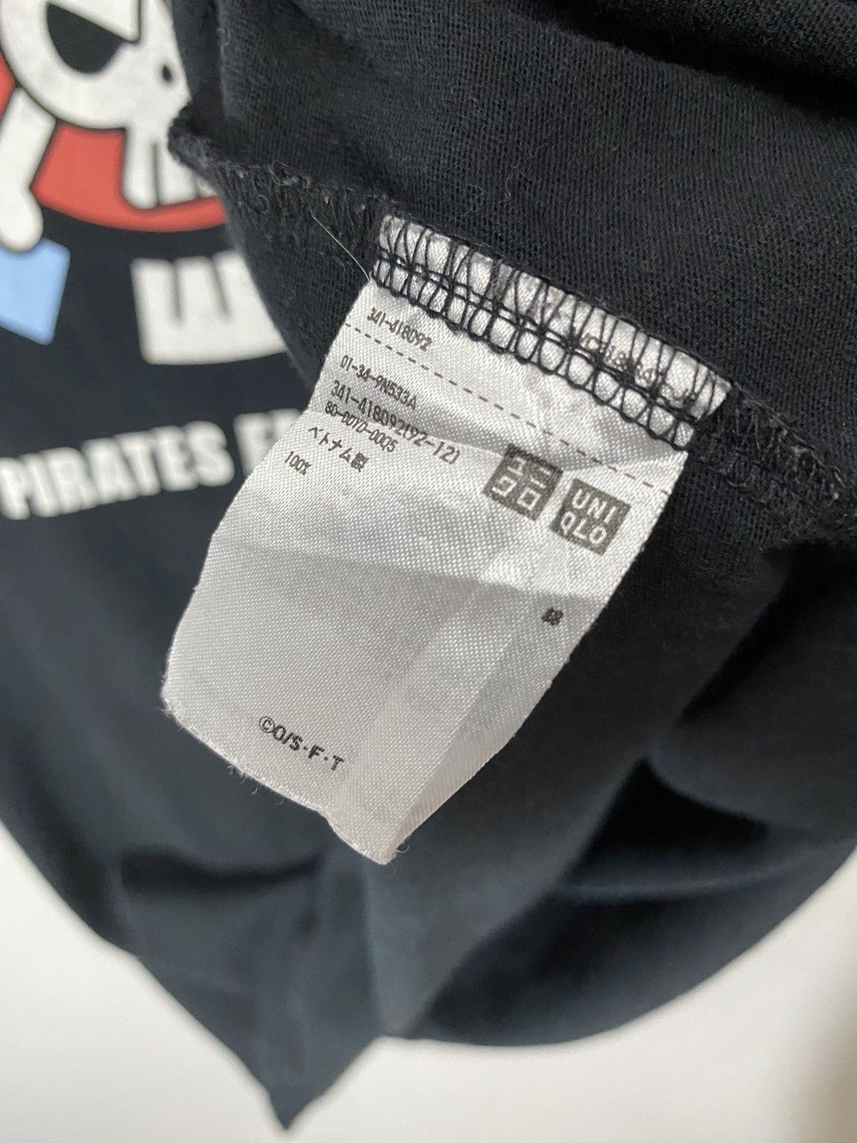 Japanese Brand × One Piece × Uniqlo ONE PIECE PIRATES FESTIVAL Size US L / EU 52-54 / 3 - 5 Thumbnail