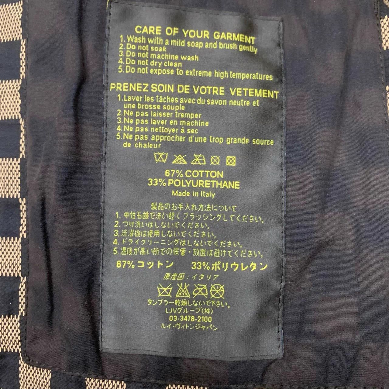 Louis Vuitton LV Brown Check Coat Size 56 9/10 Size US XL / EU 56 / 4 - 5 Thumbnail
