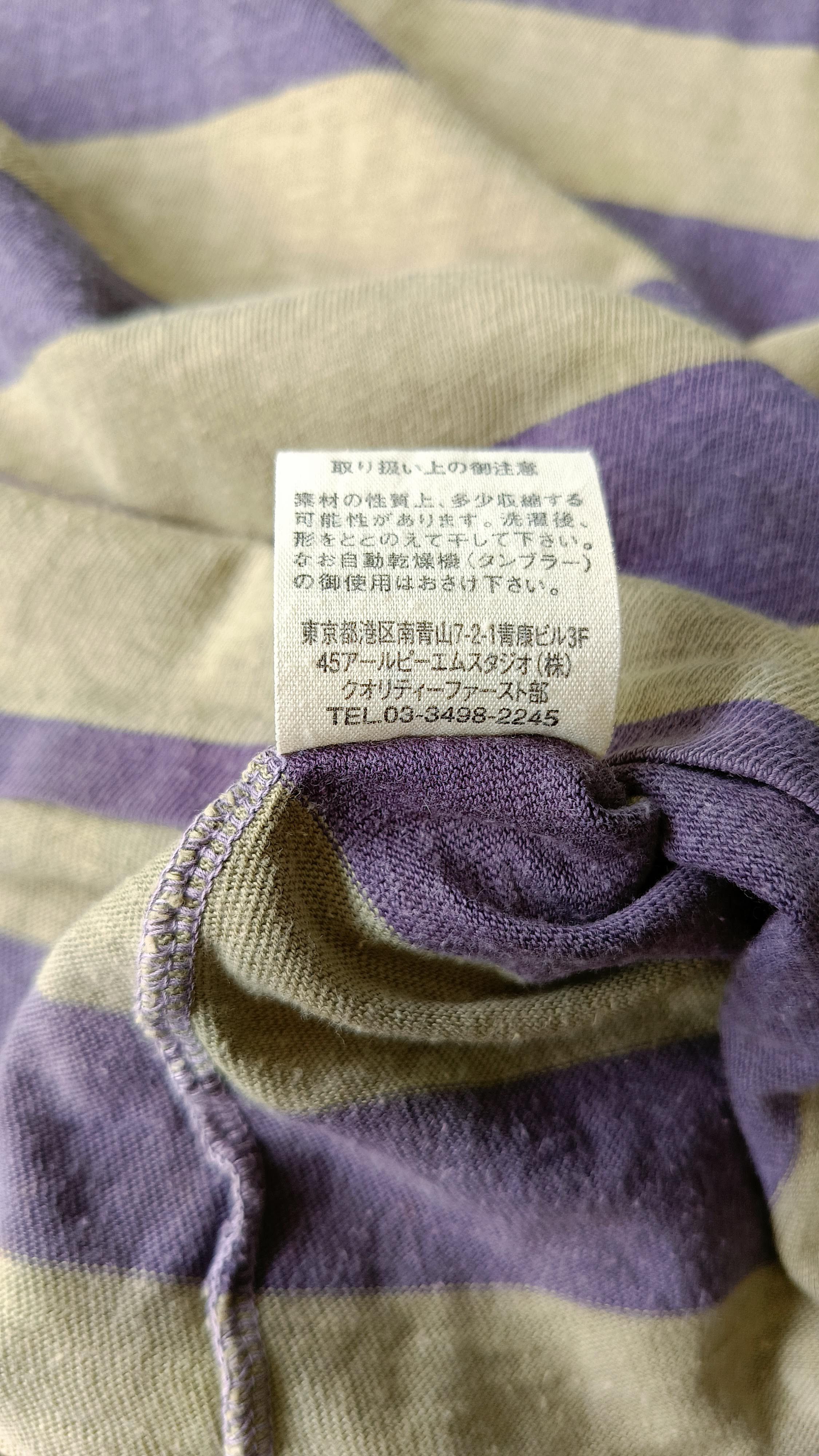 45rpm 45RPM studio by R 2 Japan 90s green purple Henley tshirt Size S / US 4 / IT 40 - 12 Thumbnail