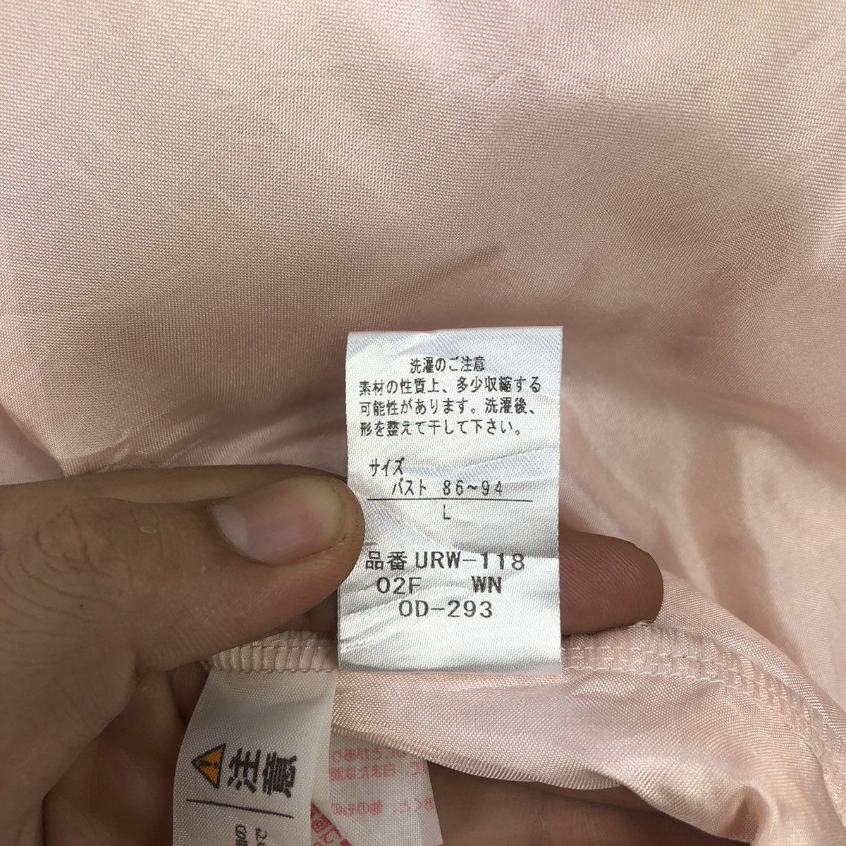 Tsumori Chisato Tsumori Chisato by Issey Miyake Chinese Button Sleepwear Size L / US 10 / IT 46 - 16 Thumbnail