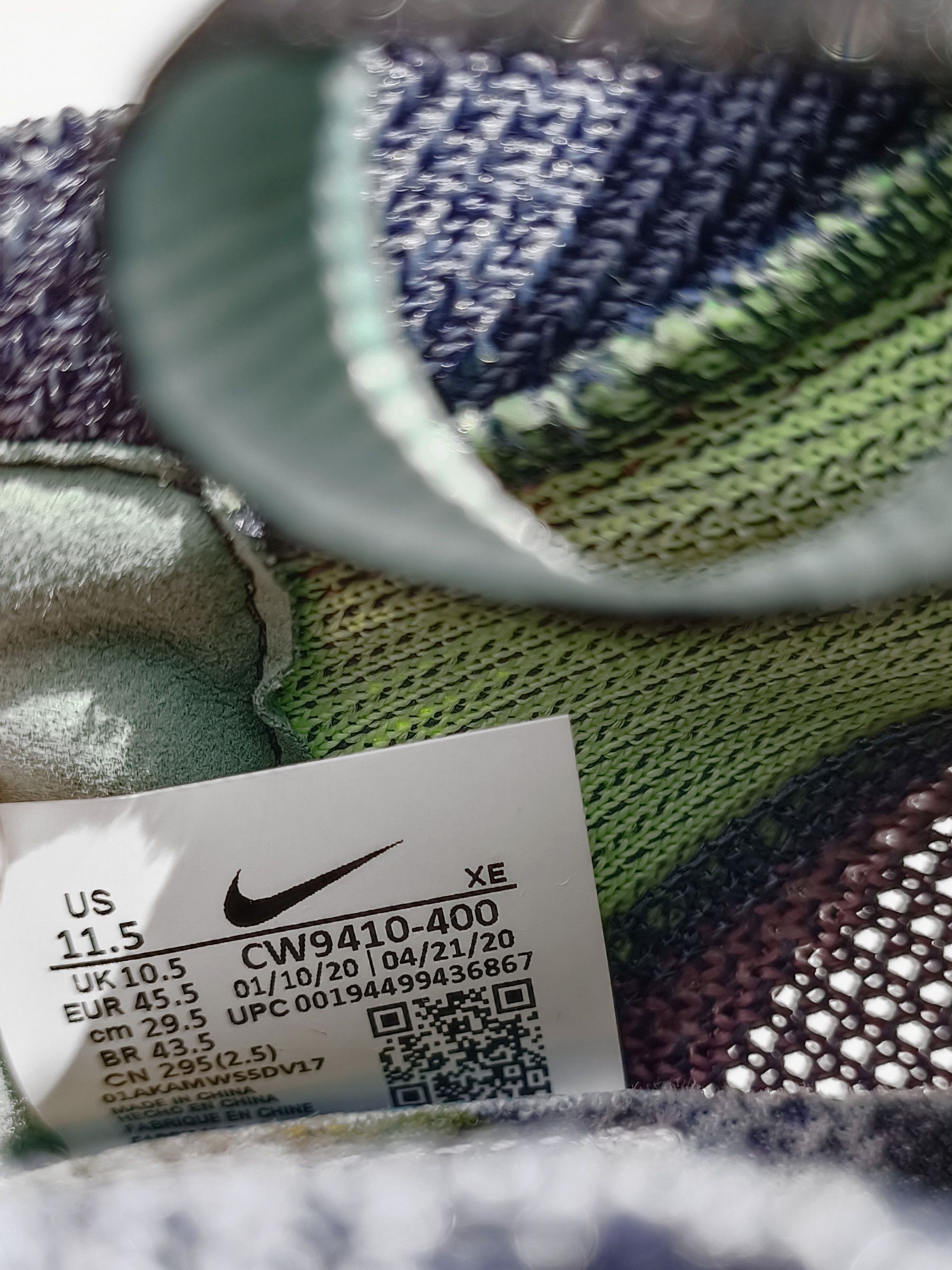 Nike Nike ISPA Zoom Road Warrior 'Clear Jade' (2020) CW9410-400 Size US 11.5 / EU 44-45 - 3 Thumbnail