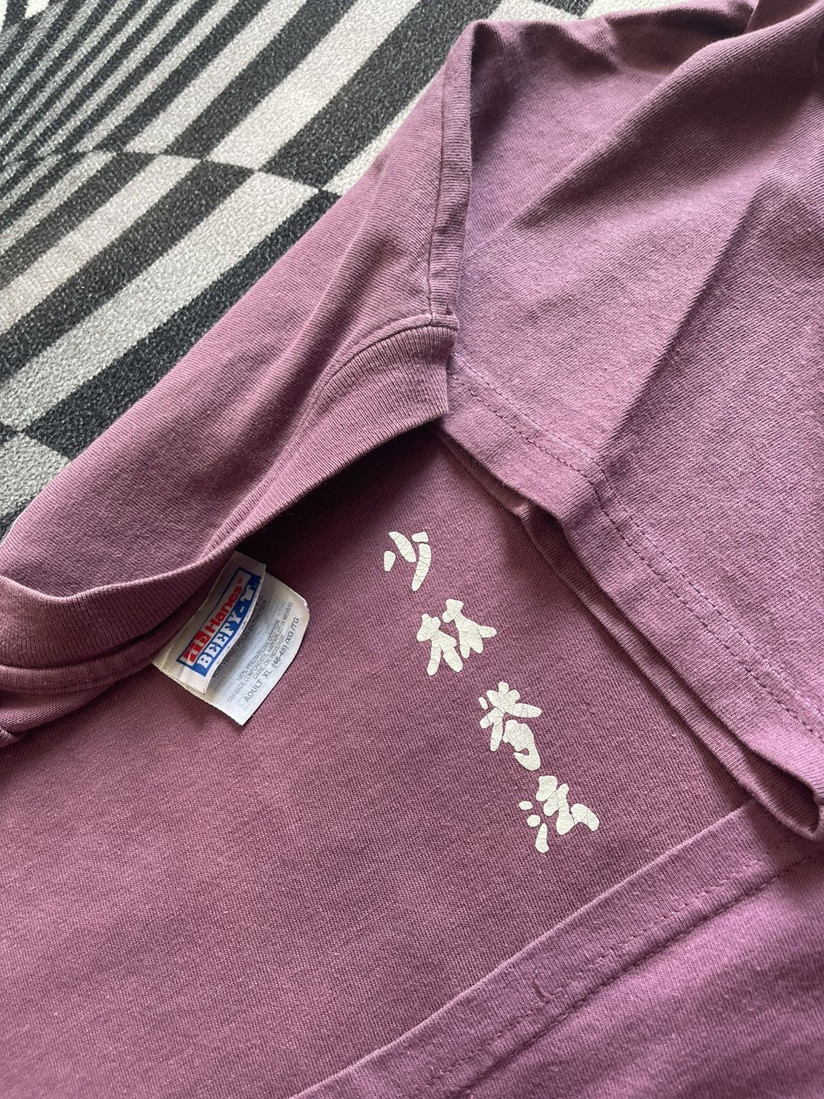 Vintage Vintage 90s Shao Lin Martial Arts Graphic Tee - Sun & Pagoda Size US XL / EU 56 / 4 - 7 Thumbnail