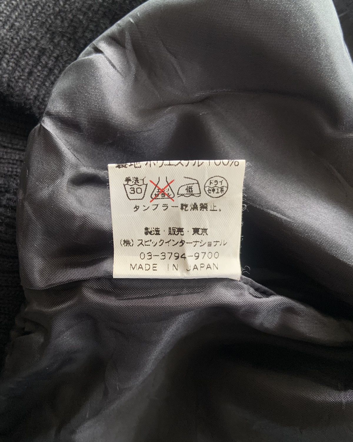Designer Rare Tornado Mart Femme Fur Jacket Size US S / EU 44-46 / 1 - 7 Thumbnail