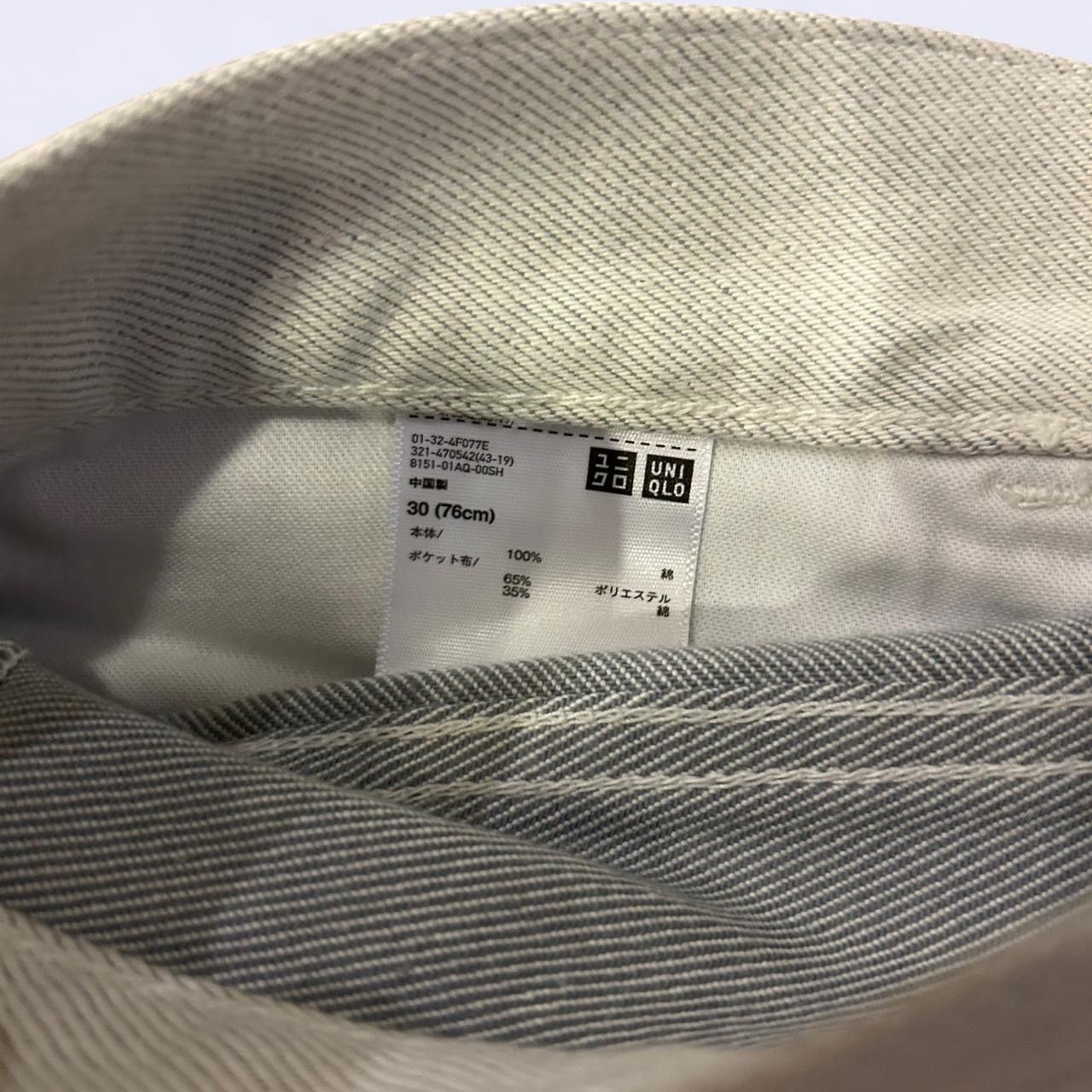 Uniqlo Uniqlo Wide Straight Leg Jeans Size US 30 / EU 46 - 3 Thumbnail