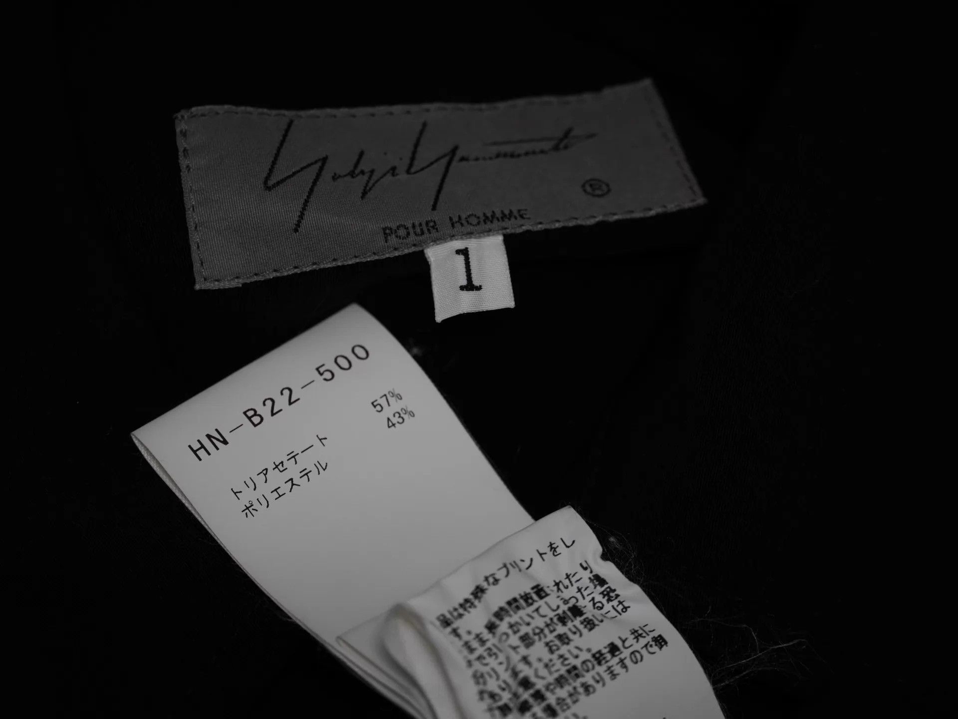 Yohji Yamamoto Yohji Yamamoto 2020SS Runway Triacetate Shirt 1,3 Size US S / EU 44-46 / 1 - 6 Thumbnail