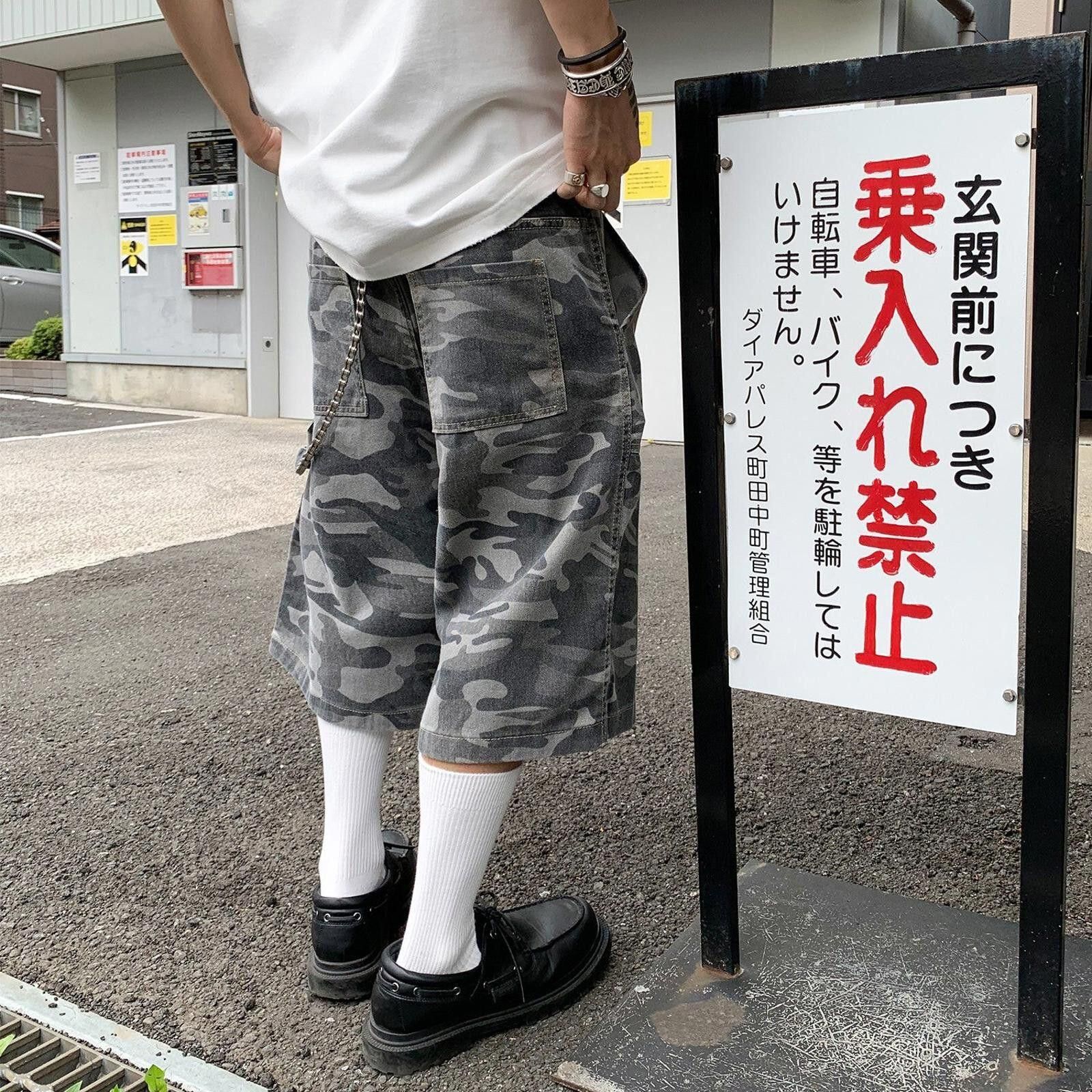 Other Gray Cotton Baggy Camouflage Shorts, Cargo Shorts Size US 33 - 6 Thumbnail
