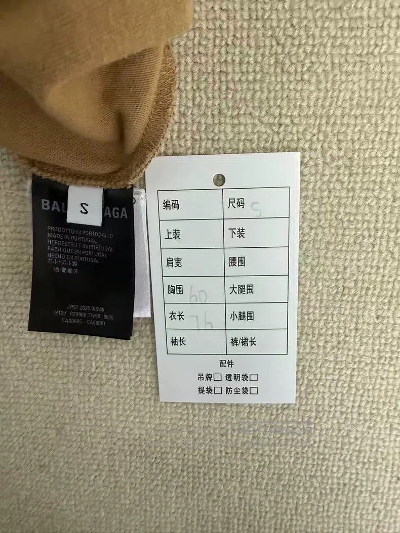 Other Balenciaga short sleeves Size US S / EU 44-46 / 1 - 5 Thumbnail