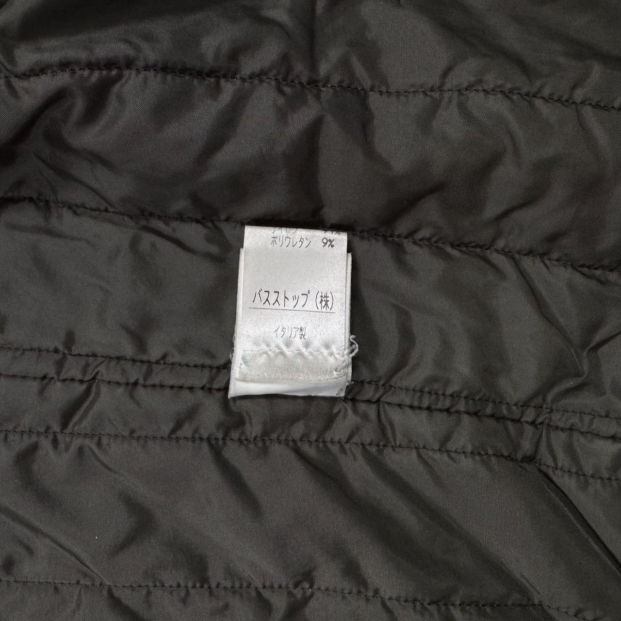 Helmut Lang HELMUT LANG Nylon Zip-Up Parka – 1998 Designer-Era, Khaki Size US S / EU 44-46 / 1 - 9 Thumbnail
