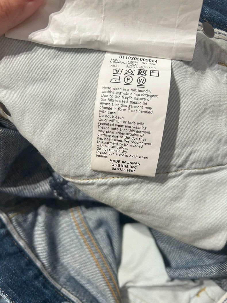Visvim visvim size W32L30 20aw SOCIAL SCULPTURE 03 DAMAGED-20 Sab Size US 32 / EU 48 - 3 Thumbnail