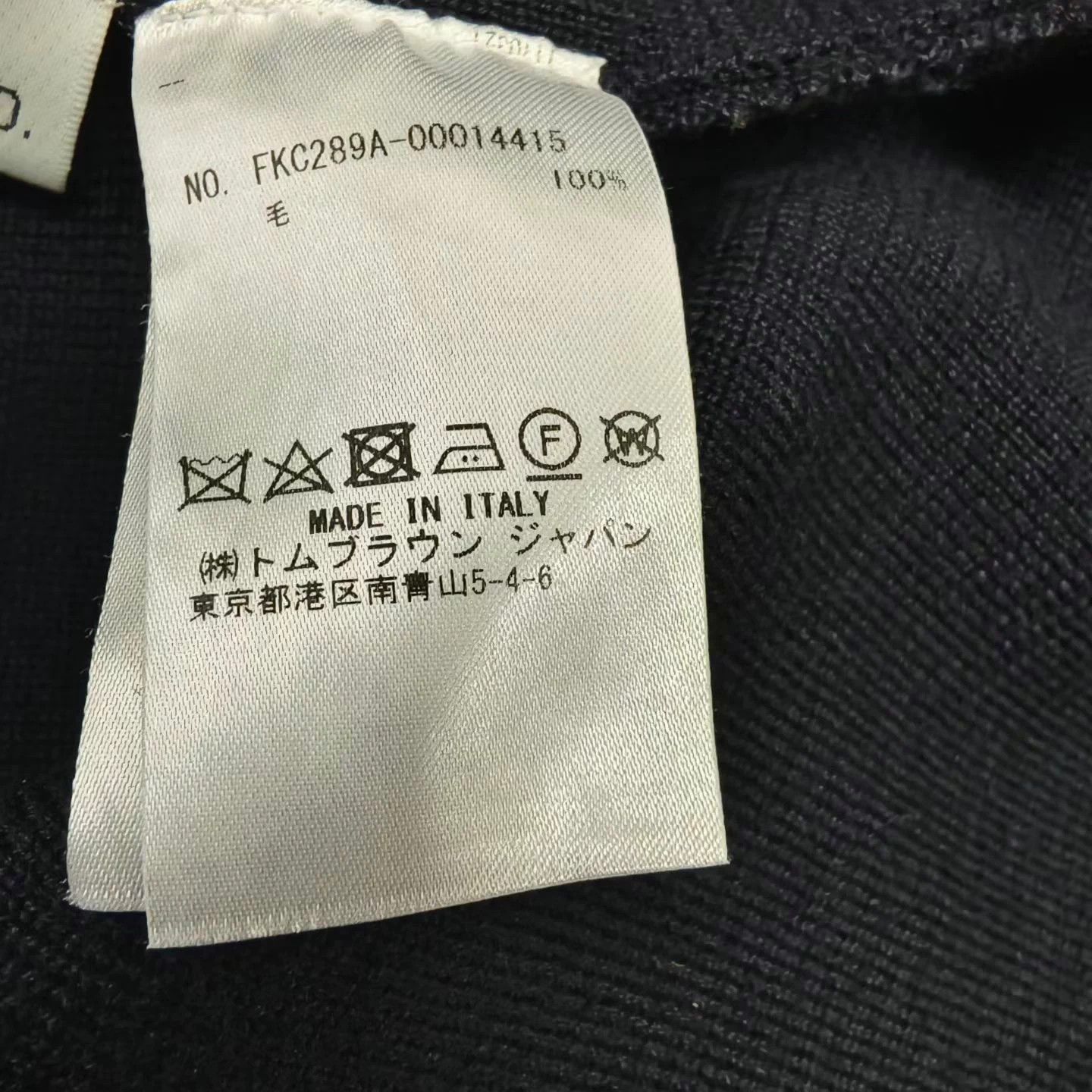 Thom Browne THOM BROWNE 4-Bar V-Neck Wool Cardigan - Size 40 Size US XXS / EU 40 - 6 Thumbnail