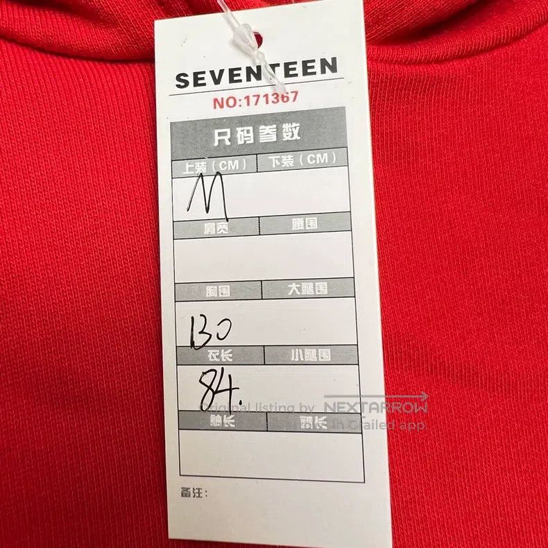 Balenciaga Balenciaga Red Lock Hoodie Size US M / EU 48-50 / 2 - 7 Thumbnail