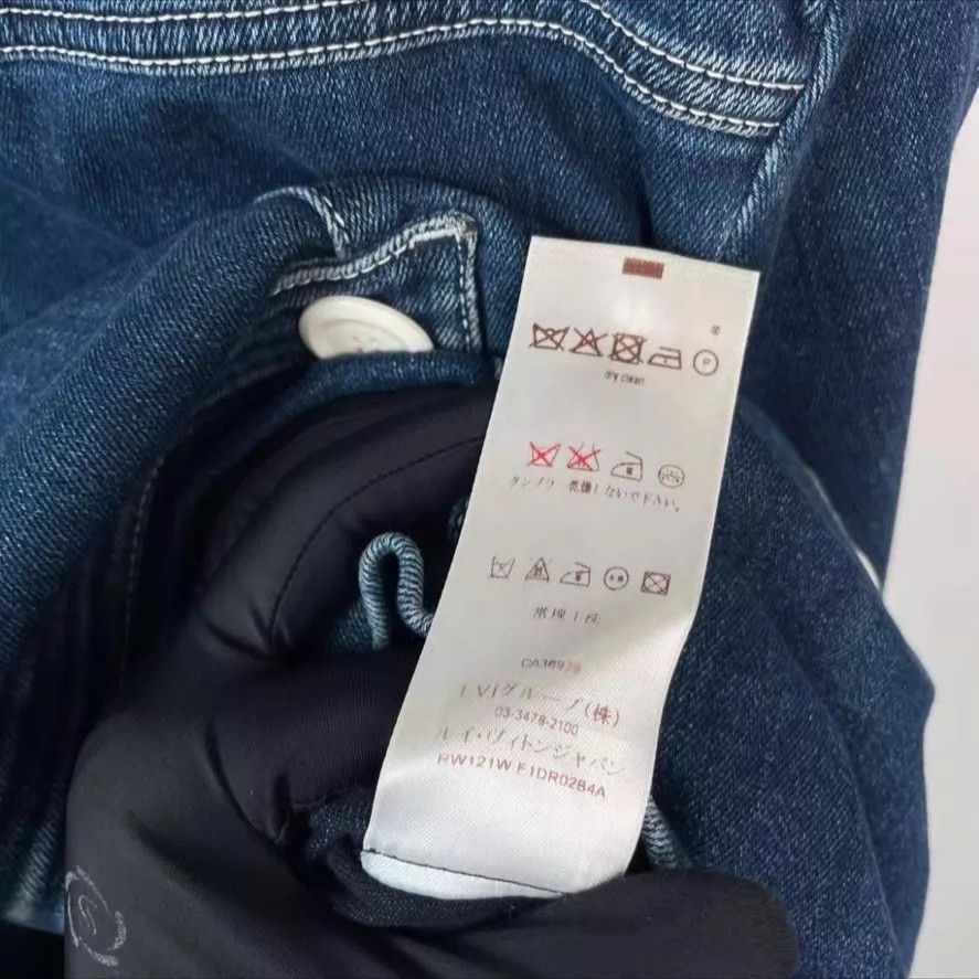 Louis Vuitton Louis Vuitton women's denim dress Size XS / US 0-2 / IT 36-38 - 4 Thumbnail