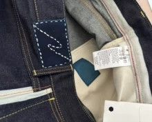 Visvim VISVIM10oz Welt Loose Fit Jeans Size US 30 / EU 46 - 3 Thumbnail