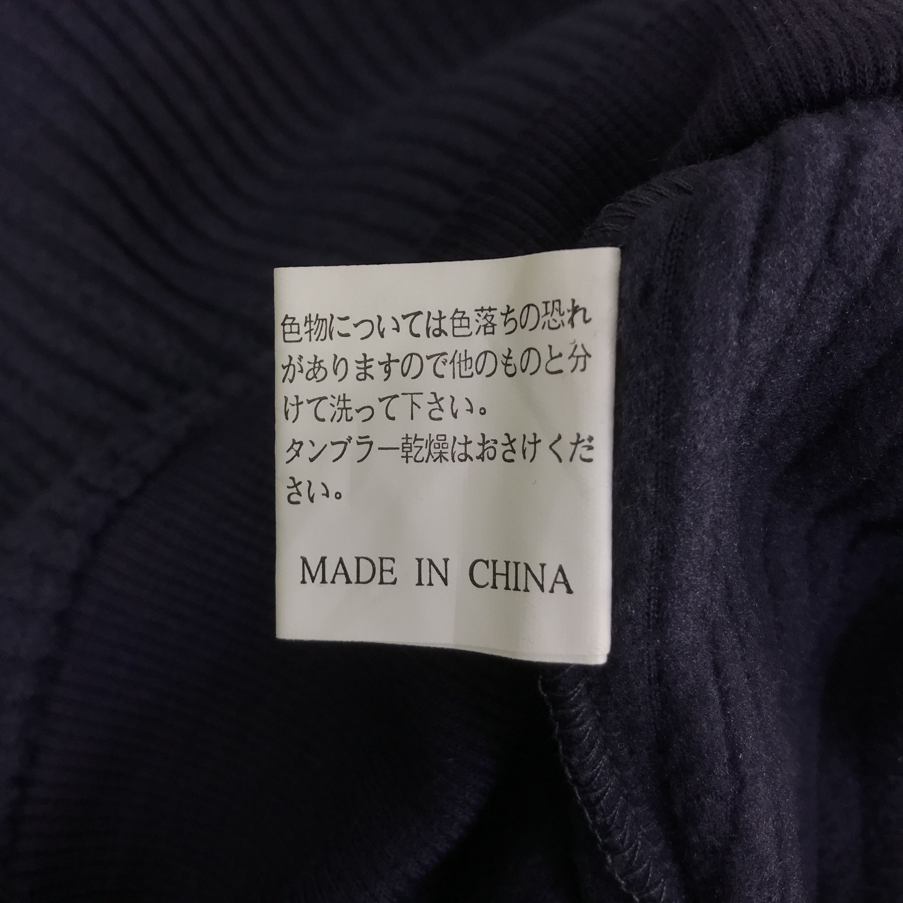 Japanese Brand RODHOS VALENTINO SWAETSHIRT K114B22 Size US M / EU 48-50 / 2 - 11 Thumbnail