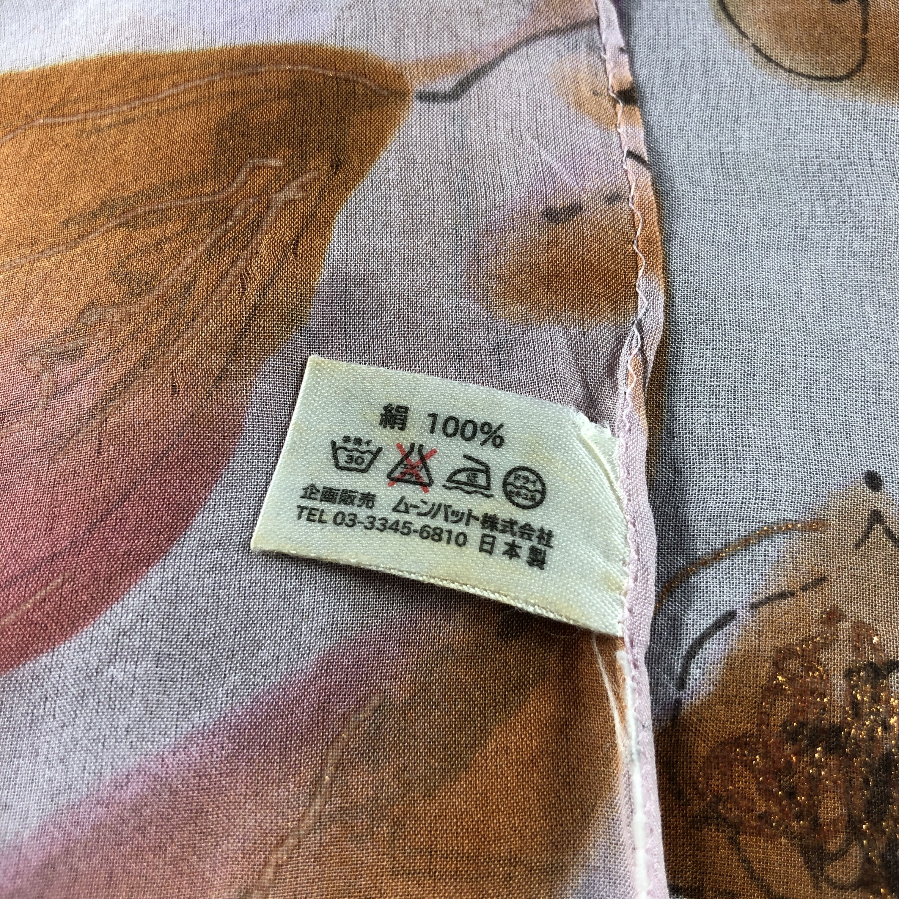 Vintage Rochas Luxury Hand Rolled Silk Scarf M1096 Size ONE SIZE - 8 Thumbnail