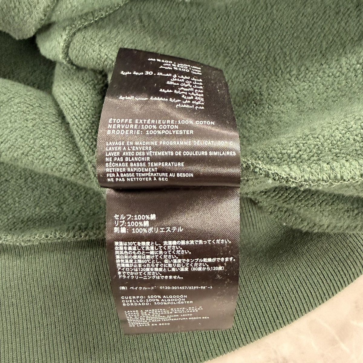 BMW × Kith Kith x BMW Nelson Rugby Vitality Size US XL / EU 56 / 4 - 5 Thumbnail