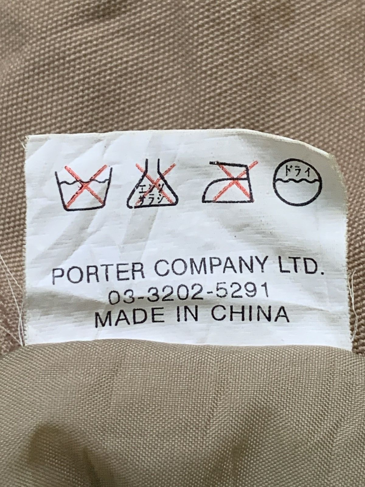 Japanese Brand Rare Design vintage Remold Girl By Porter Company LTD Size M / US 6-8 / IT 42-44 - 6 Thumbnail