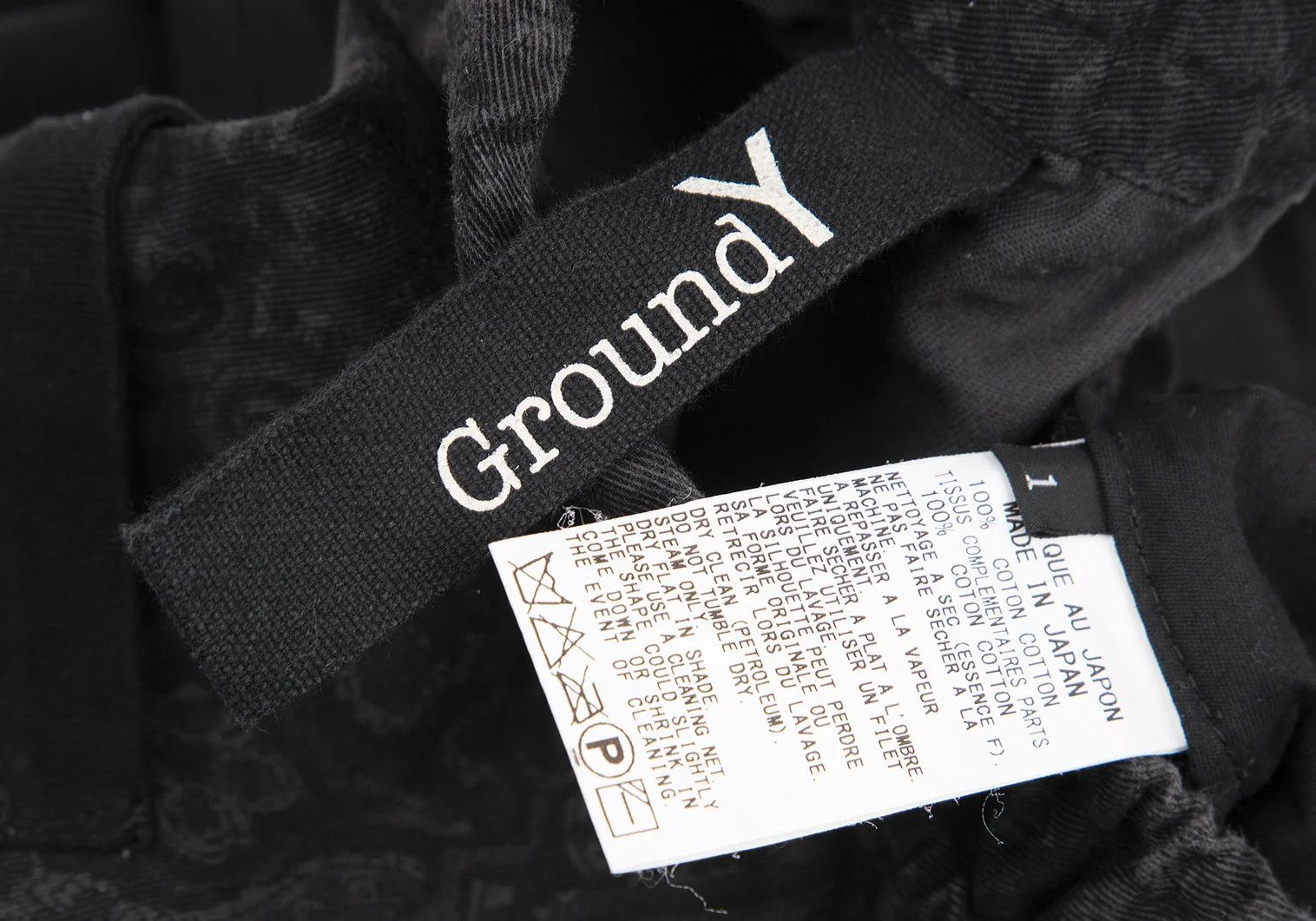 Yohji Yamamoto Damask Print Sarouel Pants in Black Size US 30 / EU 46 - 13 Thumbnail