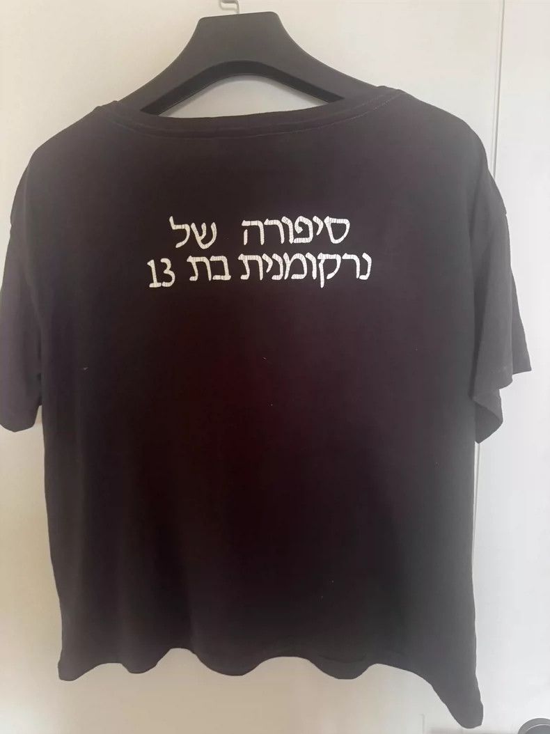 Enfants Riches Deprimes Enfants Riches Deprimes short sleeves 2505-Nextarrow Size US L / EU 52-54 / 3 - 2 Thumbnail
