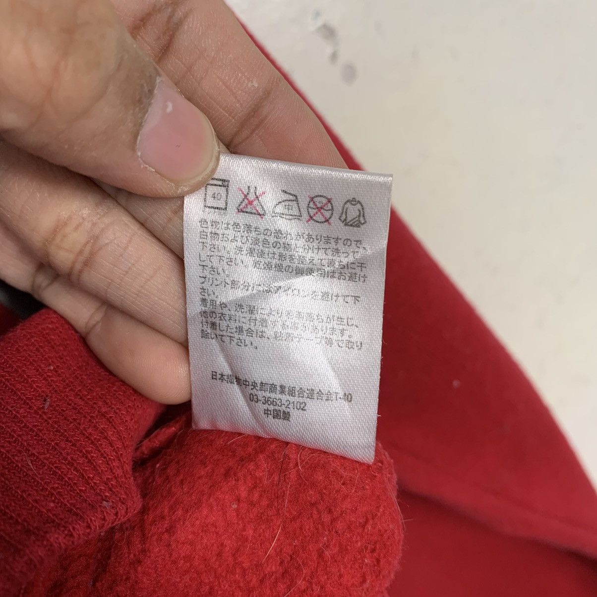 Japanese Brand NYC The Bronx Red Crewneck Sweatshirt Size US L / EU 52-54 / 3 - 13 Thumbnail