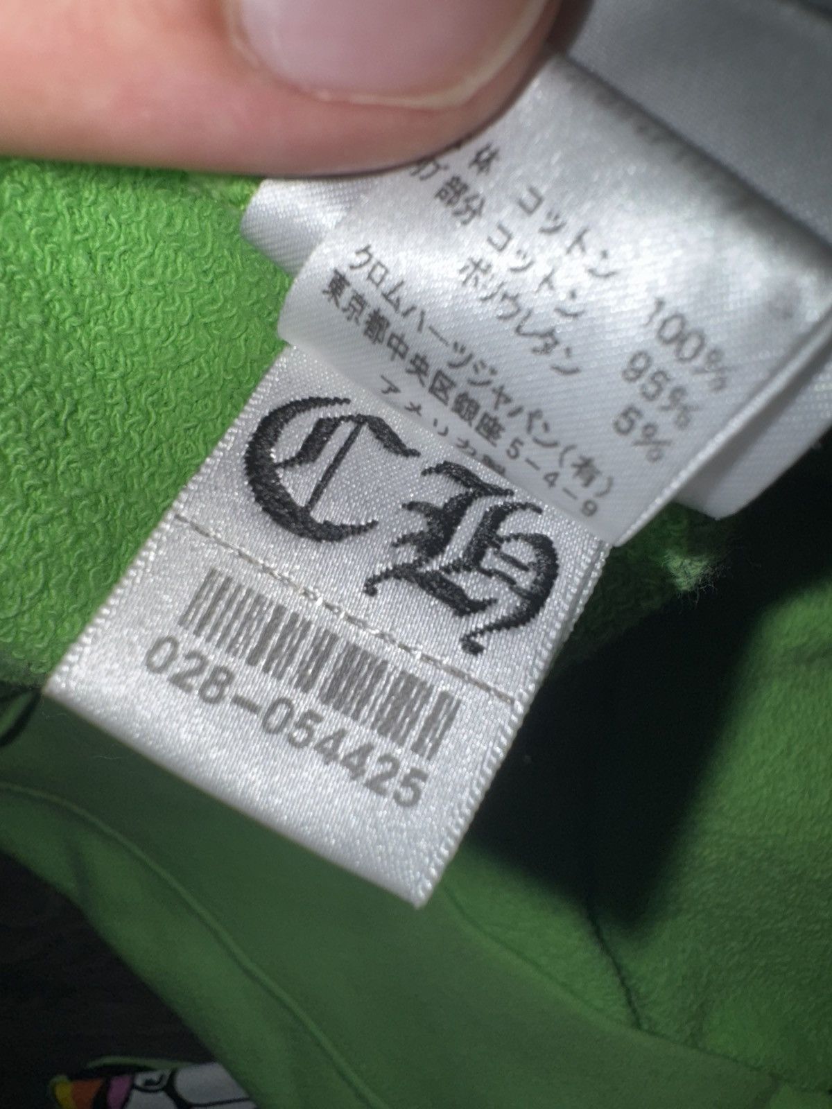 Chrome Hearts × Matty Boy CHROME HEARTS MATTY BOY SEX RECORDS HOOD Size US XL / EU 56 / 4 - 6 Thumbnail