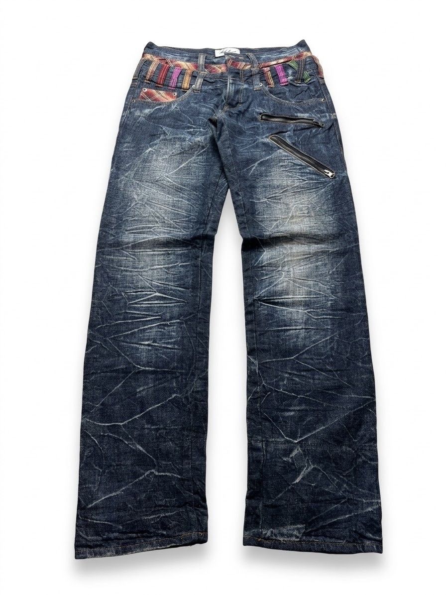 Hysteric Glamour 2000s Adorable Heavy Fading Distressed Jeans Y2k