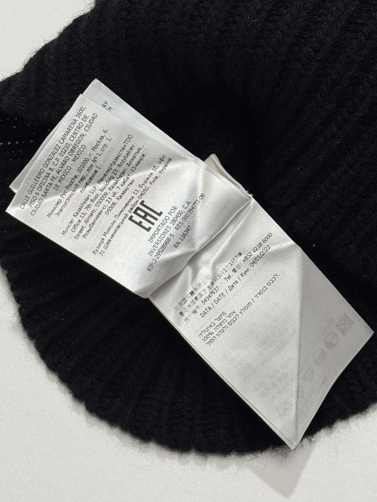 Moncler Moncler BALACLAVA virgin wool Size ONE SIZE - 11 Thumbnail