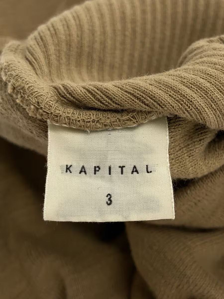 Kapital Wool Sleeveless Knit Cardigan Size US L / EU 52-54 / 3 - 4 Thumbnail