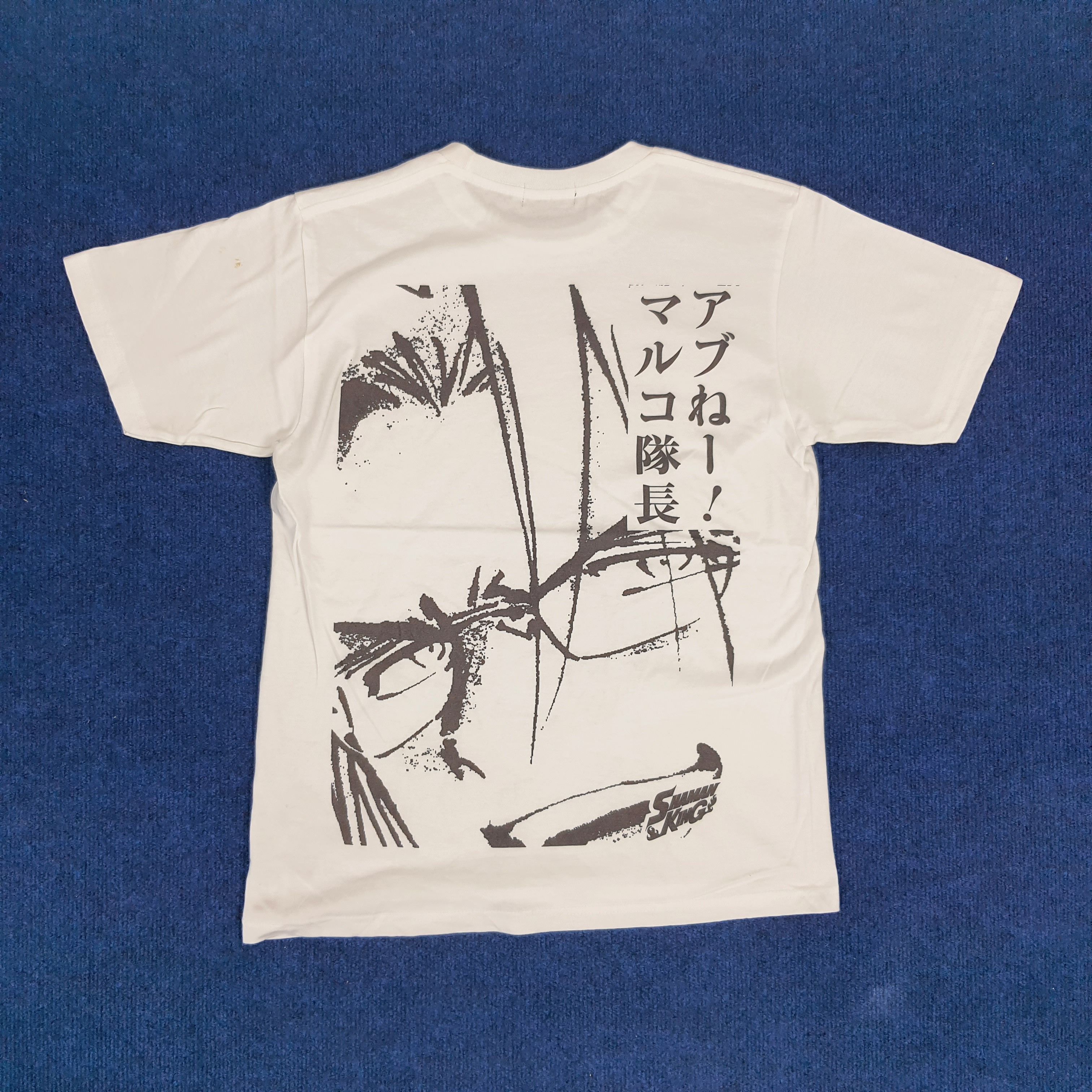 Japanese Brand × Vintage Vintage Shaman King Japanese Animated Series T-shirt Size US M / EU 48-50 / 2 - 3 Thumbnail