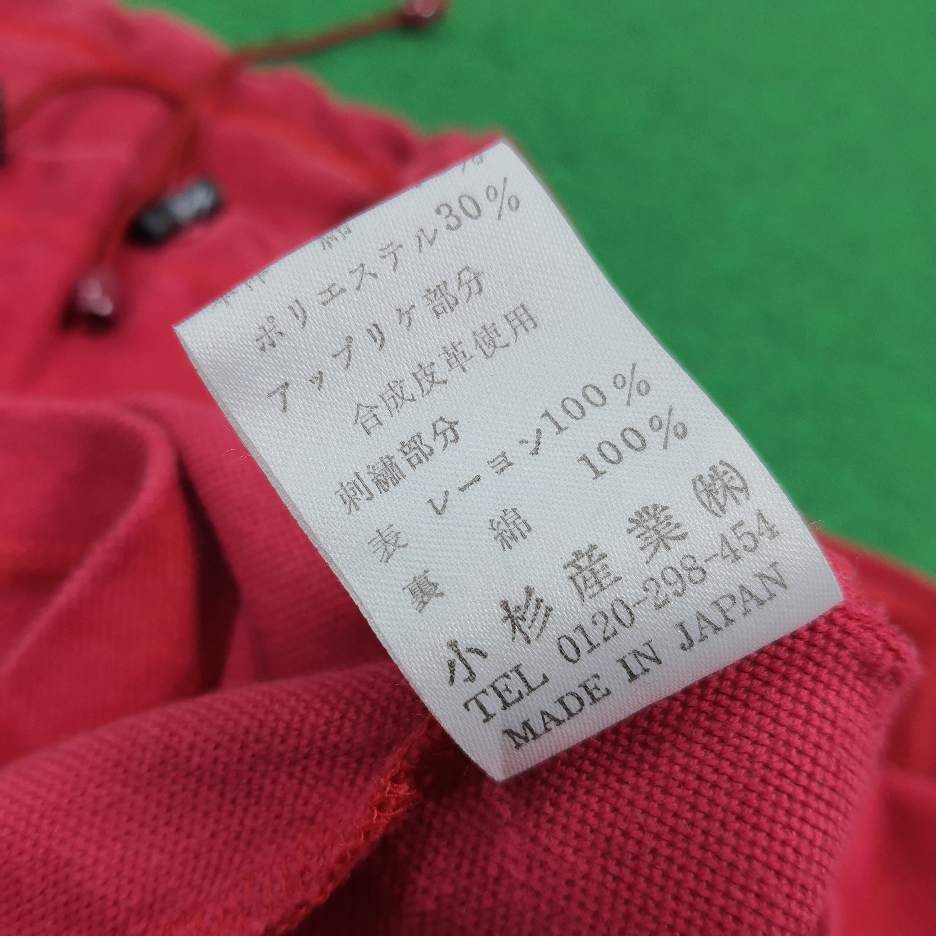 Kenzo Vintage Kenzo Golf Sweatshirt C281N15 Size US M / EU 48-50 / 2 - 8 Thumbnail