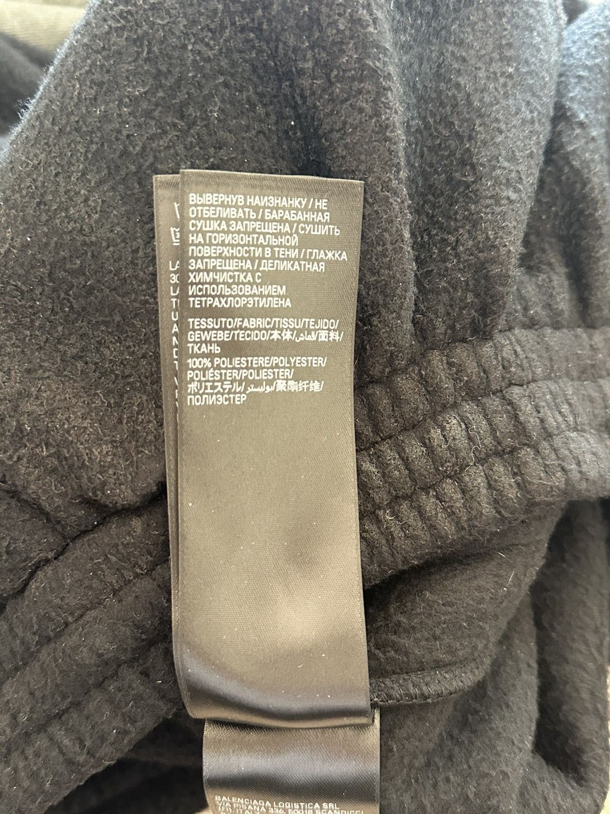 Balenciaga [S] Fall23 Runway Mud stained fleece sweatpants Size US 34 / EU 50 - 13 Thumbnail