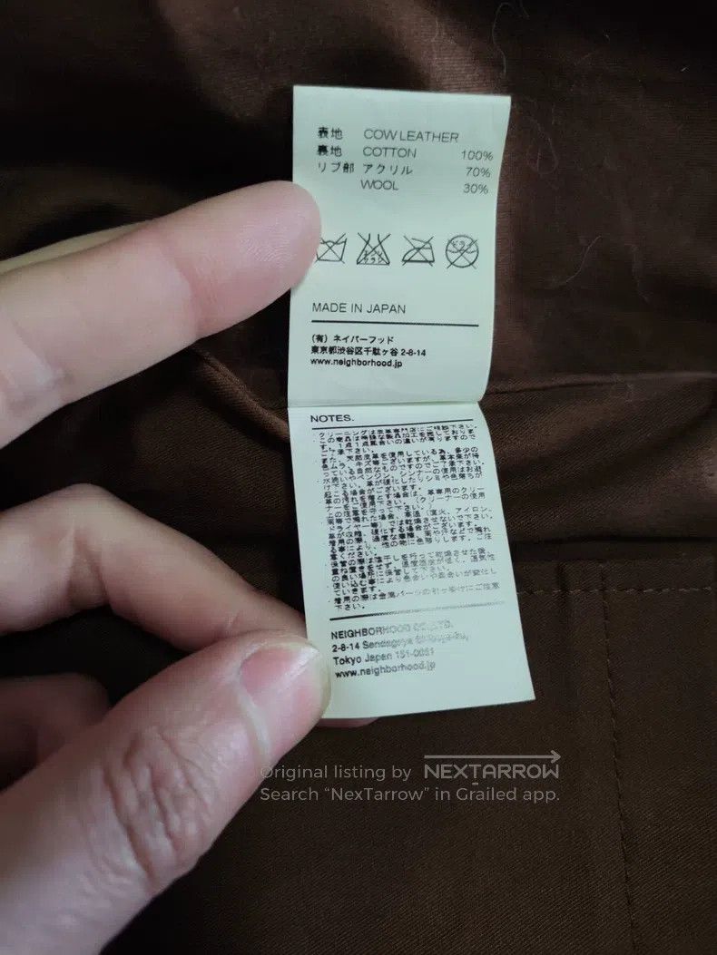 Neighborhood Neighborhood Cowhide Leather Jacket Size US M / EU 48-50 / 2 - 7 Thumbnail