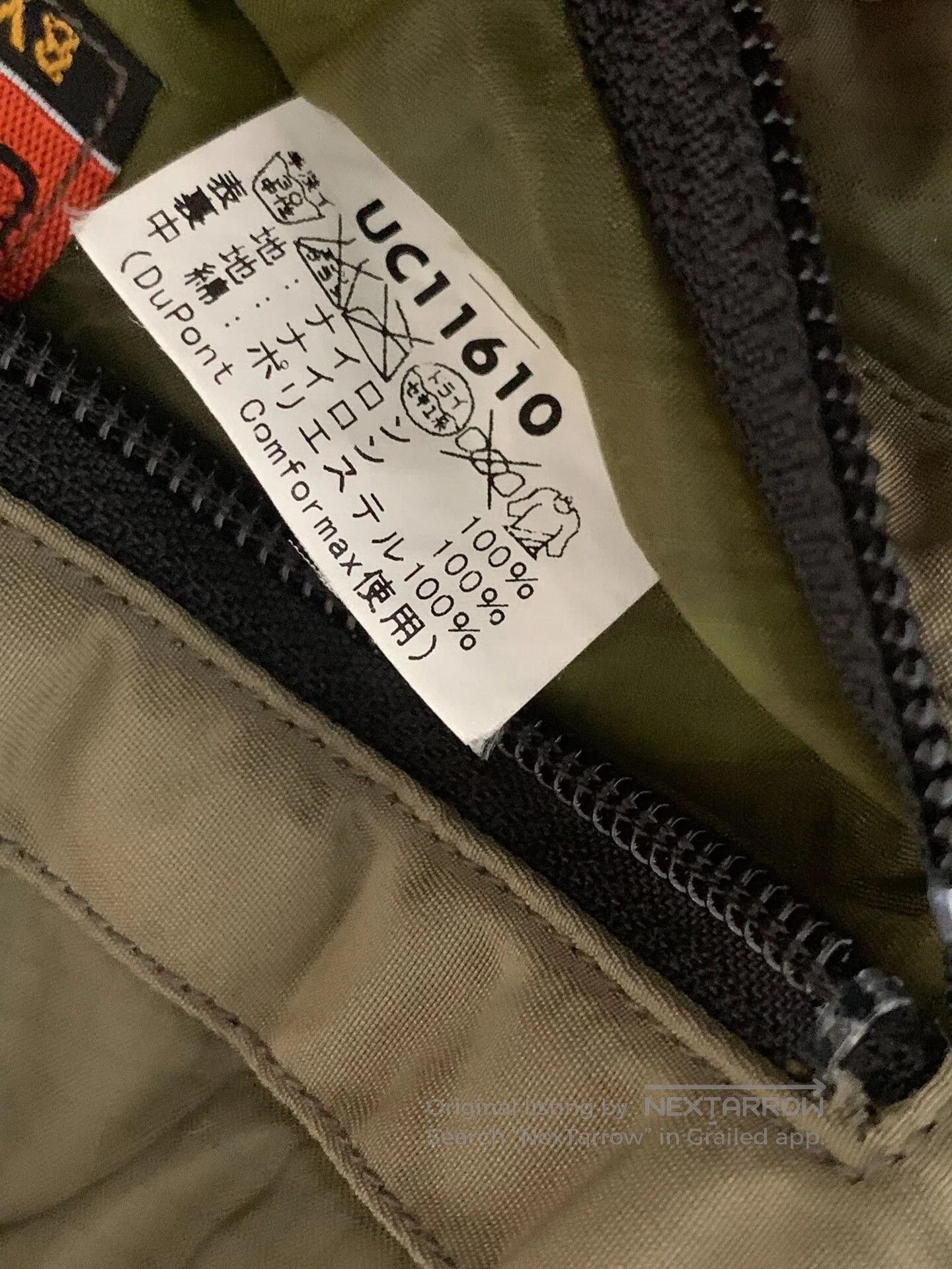 Buzz Rickson's buzz rickson’s military style quilted jacket. Size US L / EU 52-54 / 3 - 7 Thumbnail