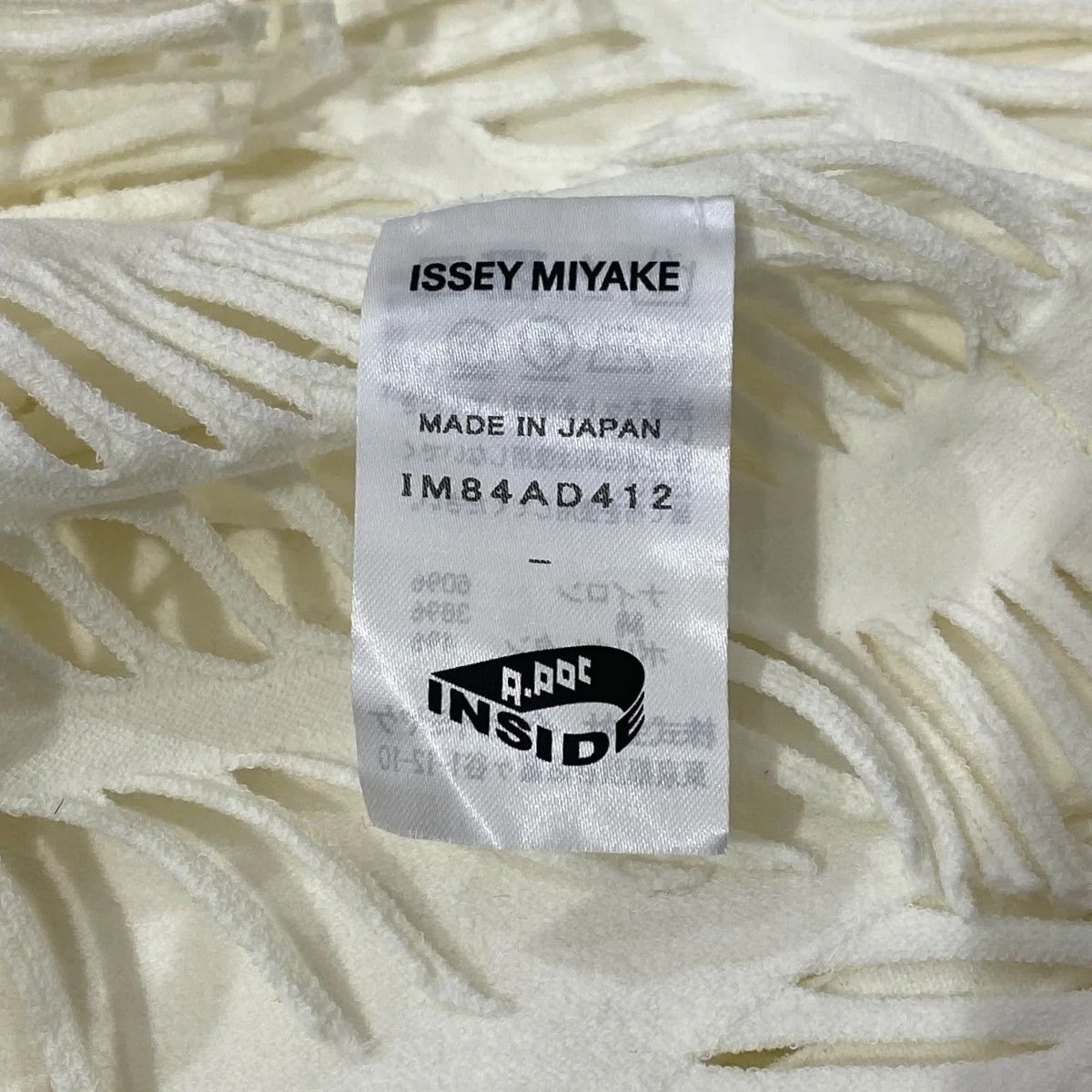 Issey Miyake Archive Sculptural Neck Warmer Size ONE SIZE - 4 Thumbnail