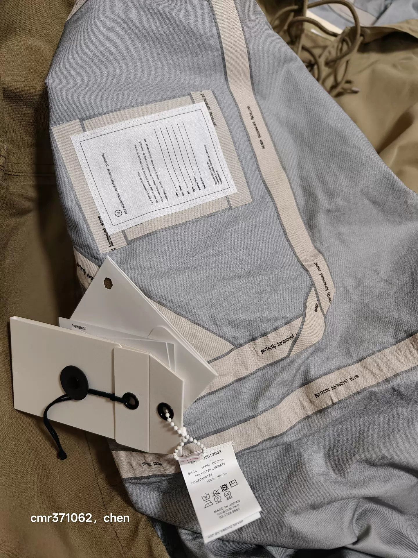 Visvim VISVIM 24SS CHINOOK PONCHO 3L DMGD Khaki New Size 2 Size US M / EU 48-50 / 2 - 5 Thumbnail