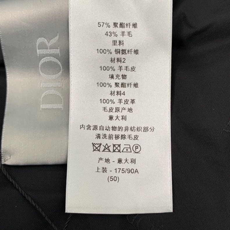Dior Dior Blue plaid lambskin jacket 2501-Nextarrow Size US M / EU 48-50 / 2 - 7 Thumbnail
