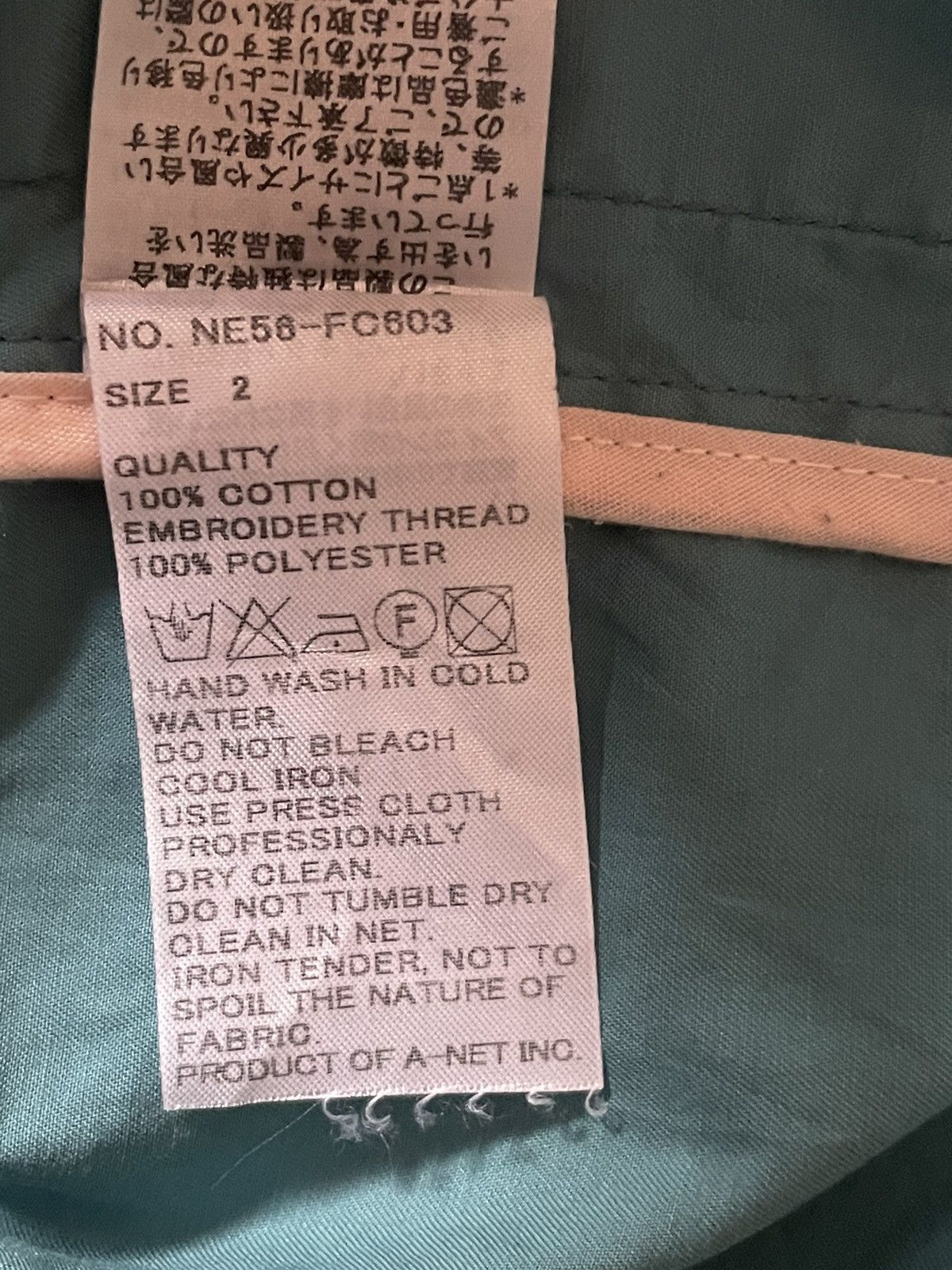 Ne-Net Ne-Net hooded coats Size M / US 6-8 / IT 42-44 - 8 Thumbnail