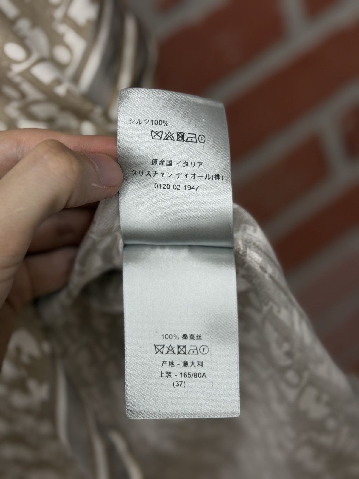 Dior Dior Silk Button Up Grey Size 37/S $1750 Retail Exlusive Size US S / EU 44-46 / 1 - 11 Thumbnail