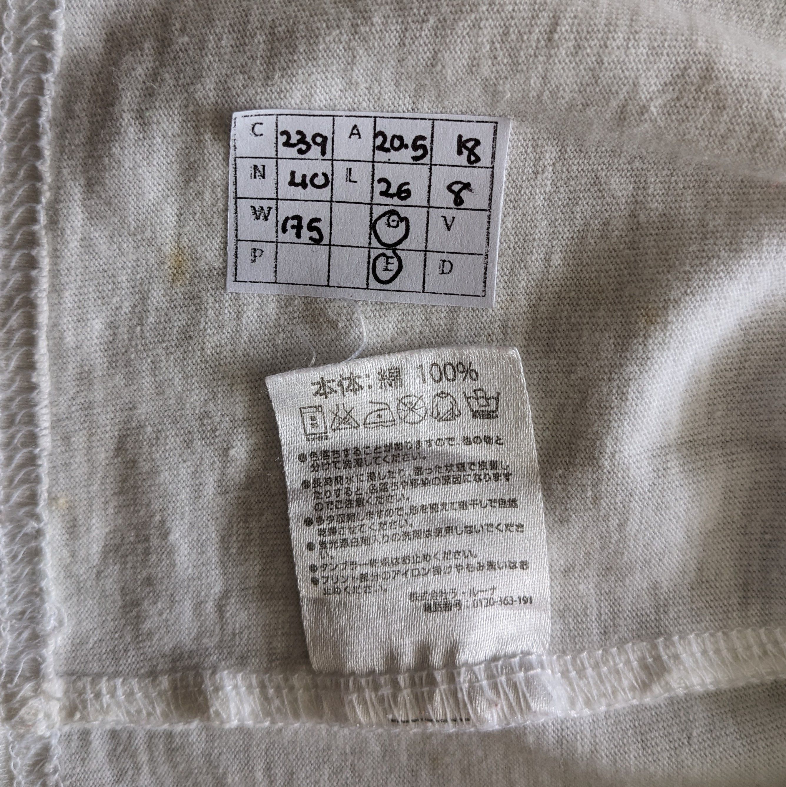 Number (N)ine Vintage Marlboro x Number Nine Japanese Brand T-shirt Size US M / EU 48-50 / 2 - 6 Thumbnail
