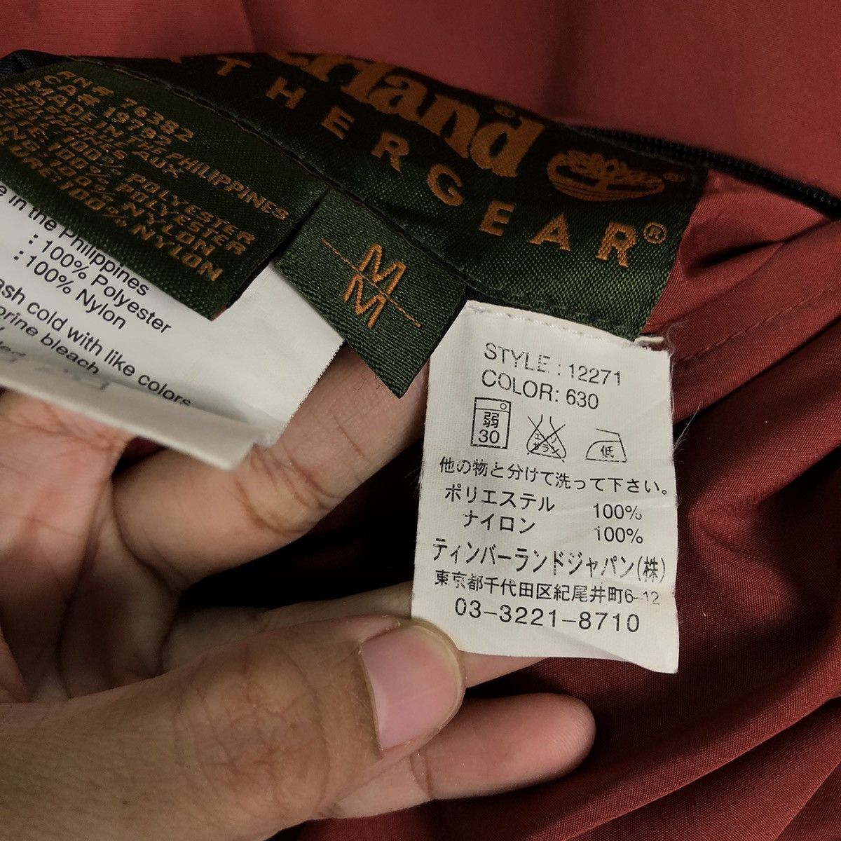 Japanese Brand 🔥Vintage Reversible Bomber Jacket Timberland Weathergear Size US M / EU 48-50 / 2 - 23 Thumbnail