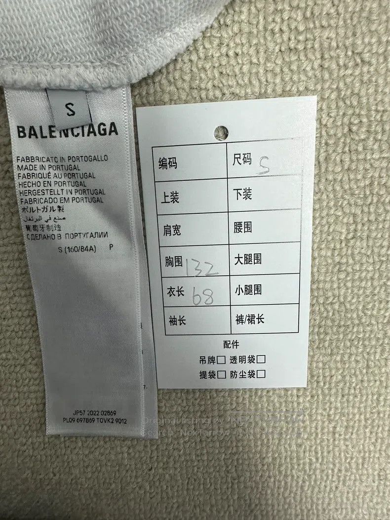 Balenciaga Balenciaga Letter Printed Crewneck Long Sleeve Sweatshirt Size US S / EU 44-46 / 1 - 5 Thumbnail