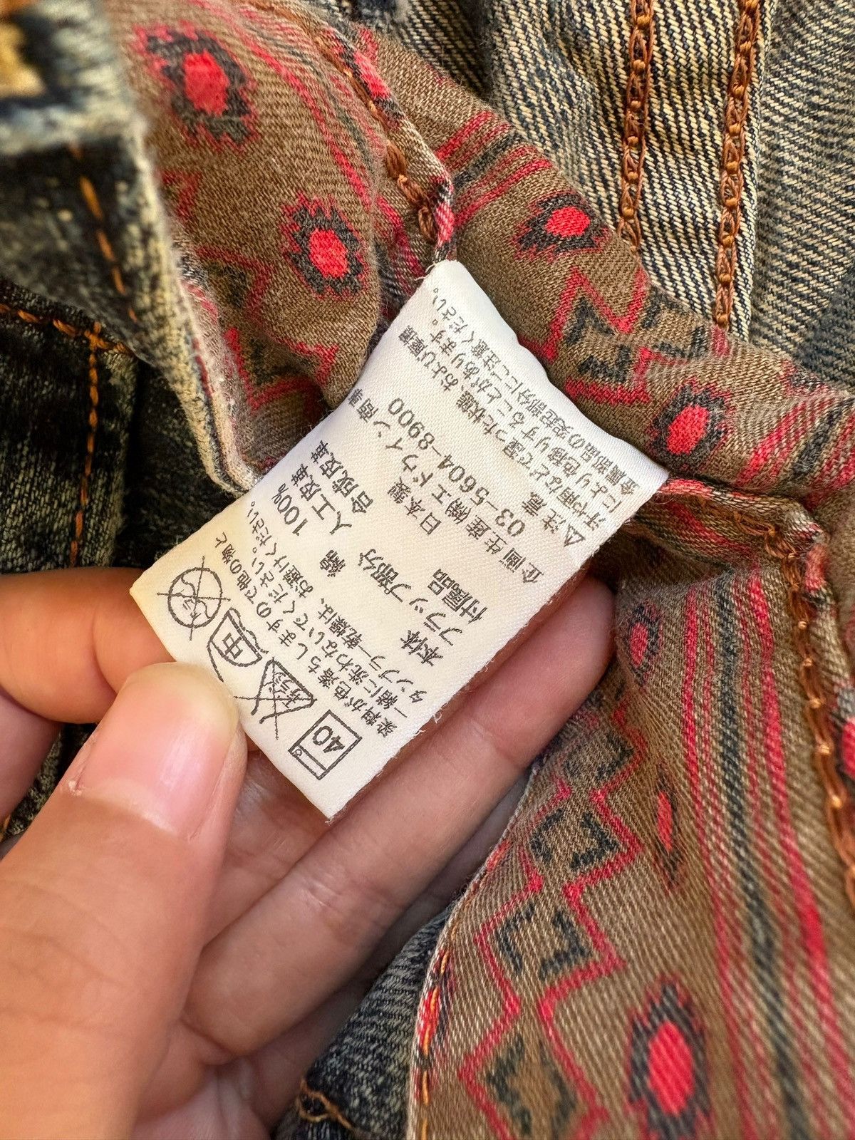 Edwin × Japanese Brand Exclusive Vintage Edwin Faded Mud Wash Loose Baggy Jeans Size US 32 / EU 48 - 11 Thumbnail