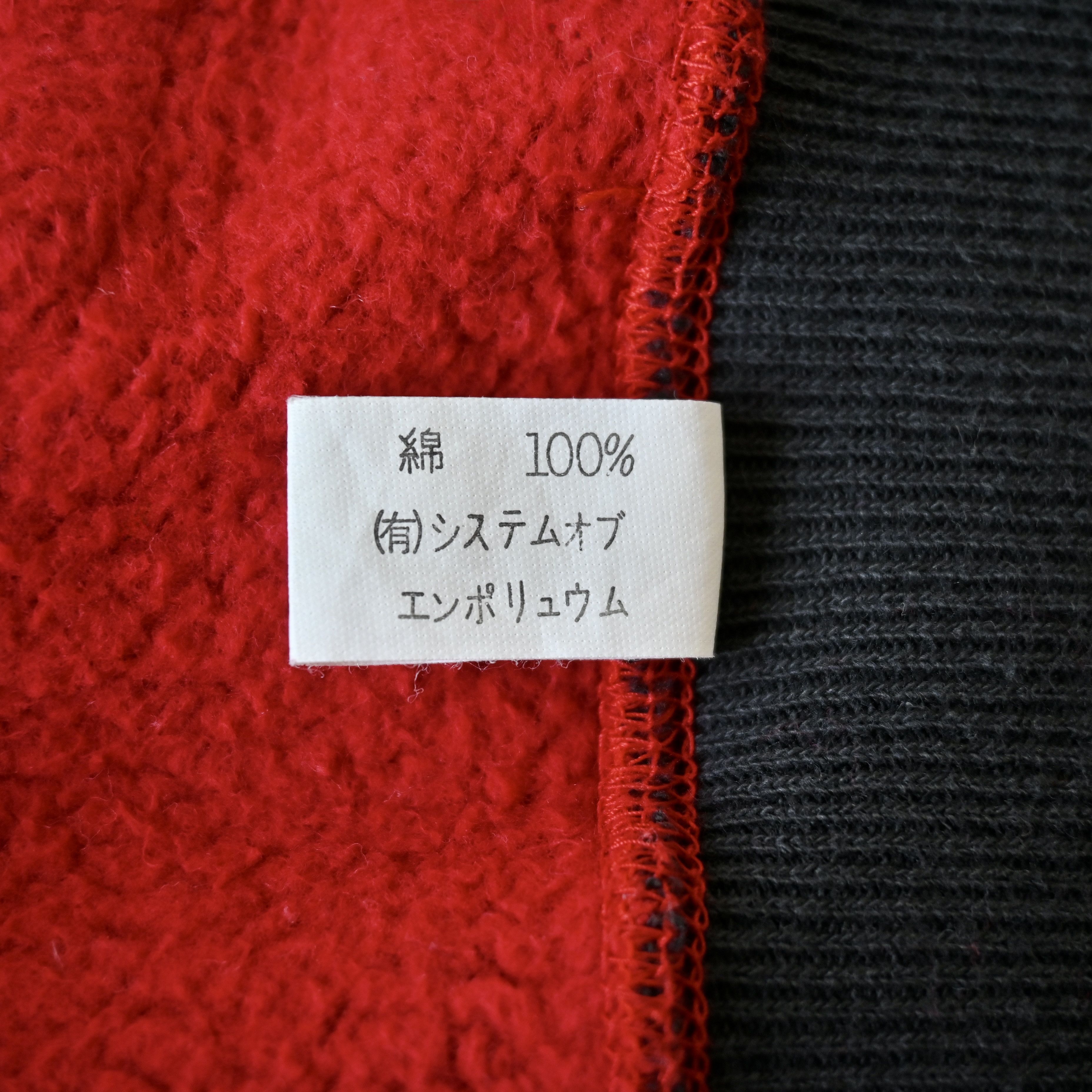 Evisu VTG 2000s EVISU button up sweatshirt red x sumikuro gray Size US L / EU 52-54 / 3 - 17 Thumbnail