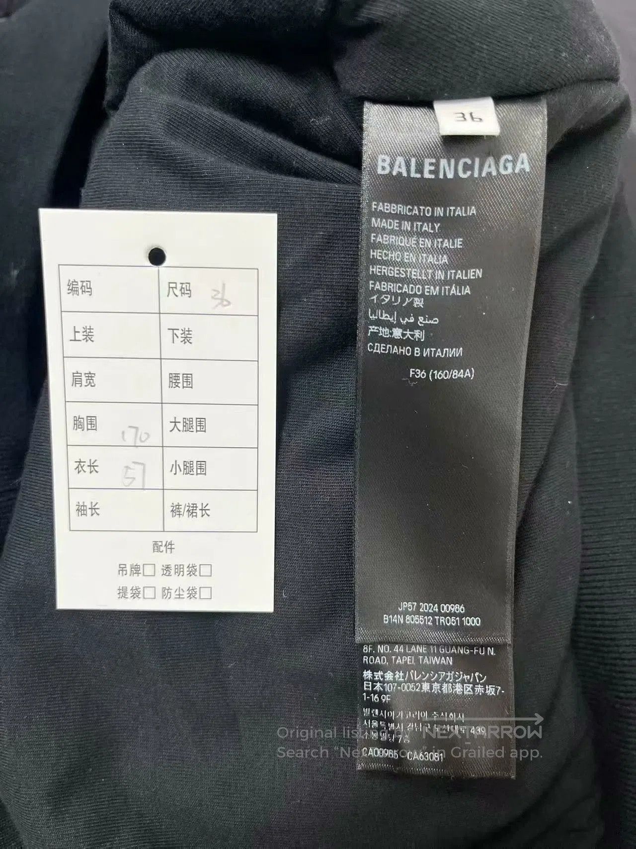 Balenciaga Balenciaga Hooded Zip Short Jacket. Size XS / US 0-2 / IT 36-38 - 5 Thumbnail