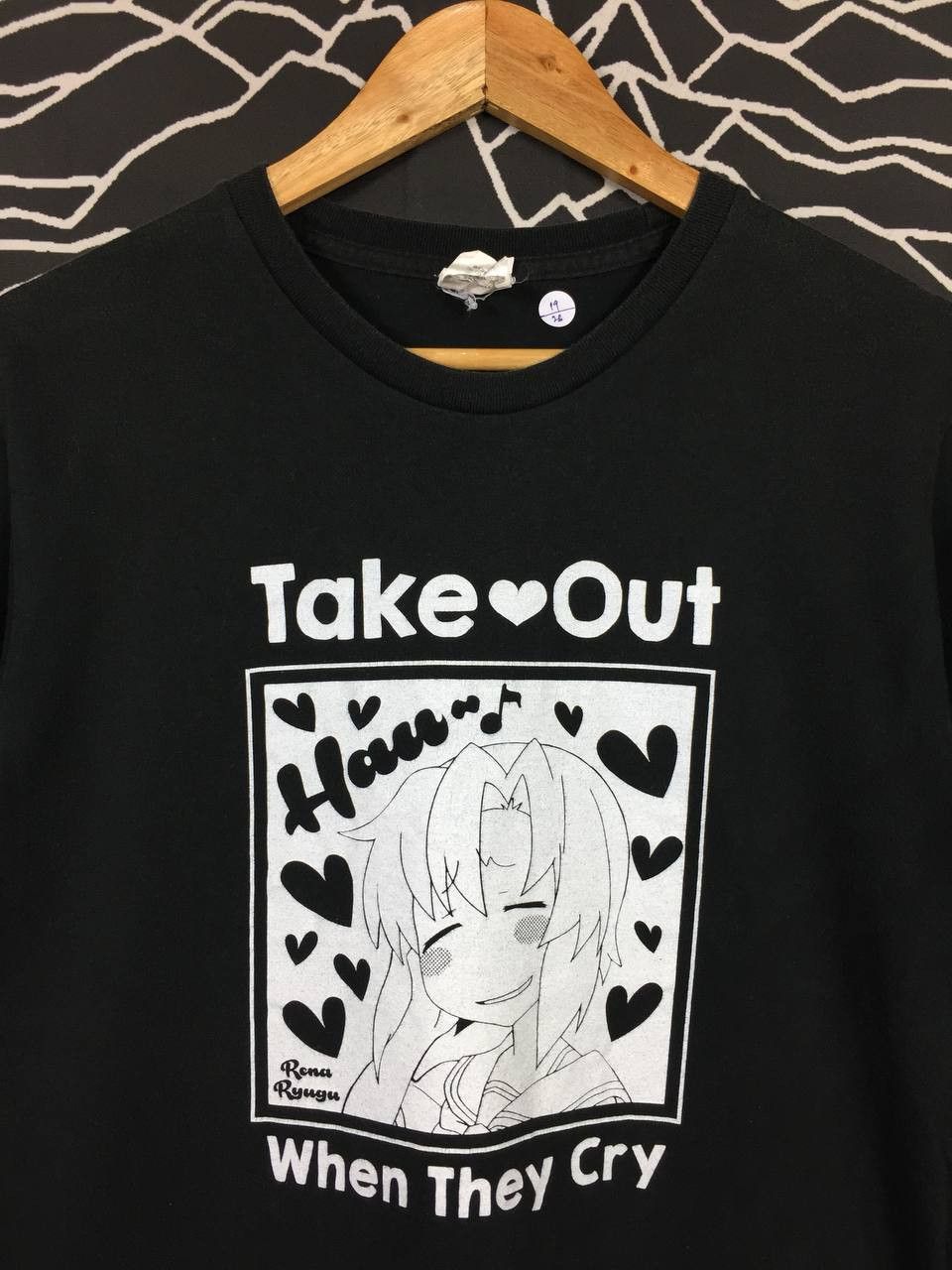 Anime Higurashi When They Cry Higurashi No Naku Koro Ni Anime Tee Size US M / EU 48-50 / 2 - 3 Thumbnail