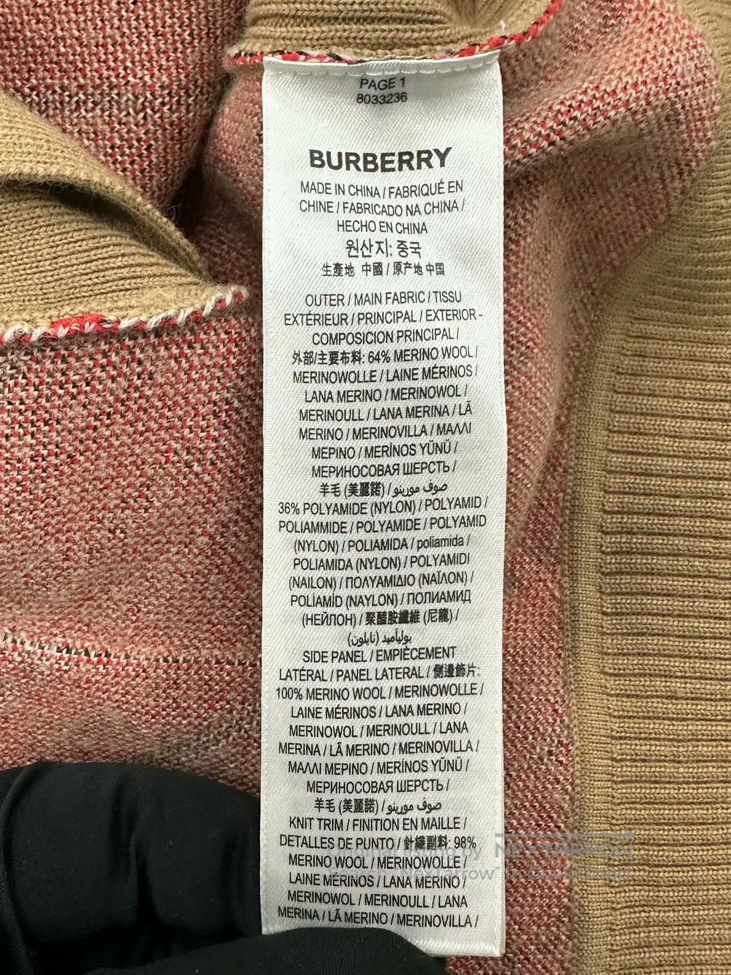 Burberry Burberry Camel Stripe Knit Open Cardigan| Size US S / EU 44-46 / 1 - 4 Thumbnail