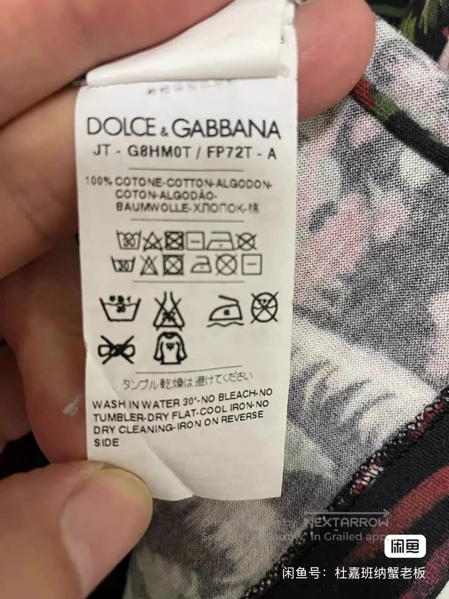 Dolce & Gabbana Dolce & Gabbana Short Sleeve T-Shirt. Size US M / EU 48-50 / 2 - 9 Thumbnail
