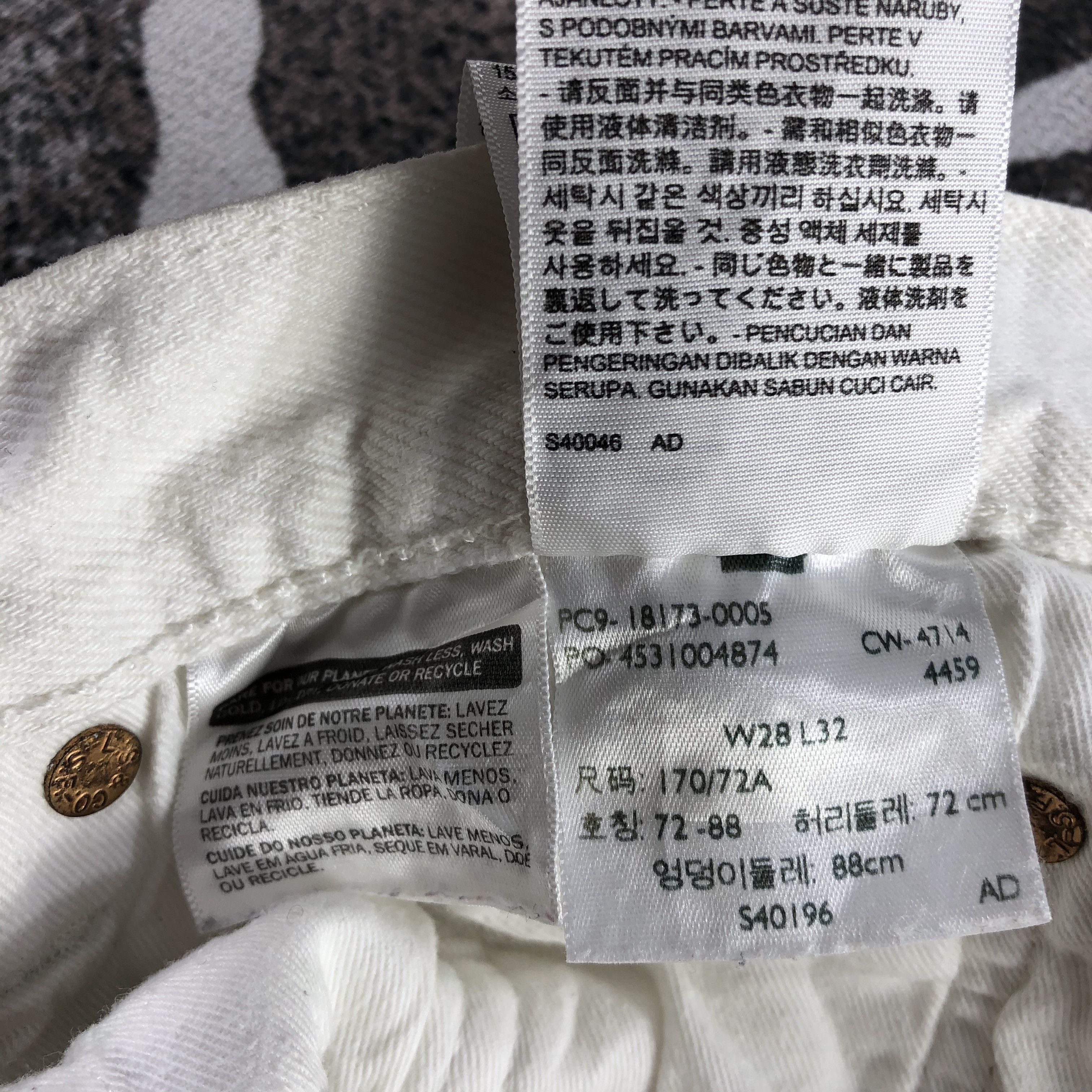 Levi's Levis 501 Jeans Light Wash White Denim KJ1290 Size US 28 / EU 44 - 11 Thumbnail