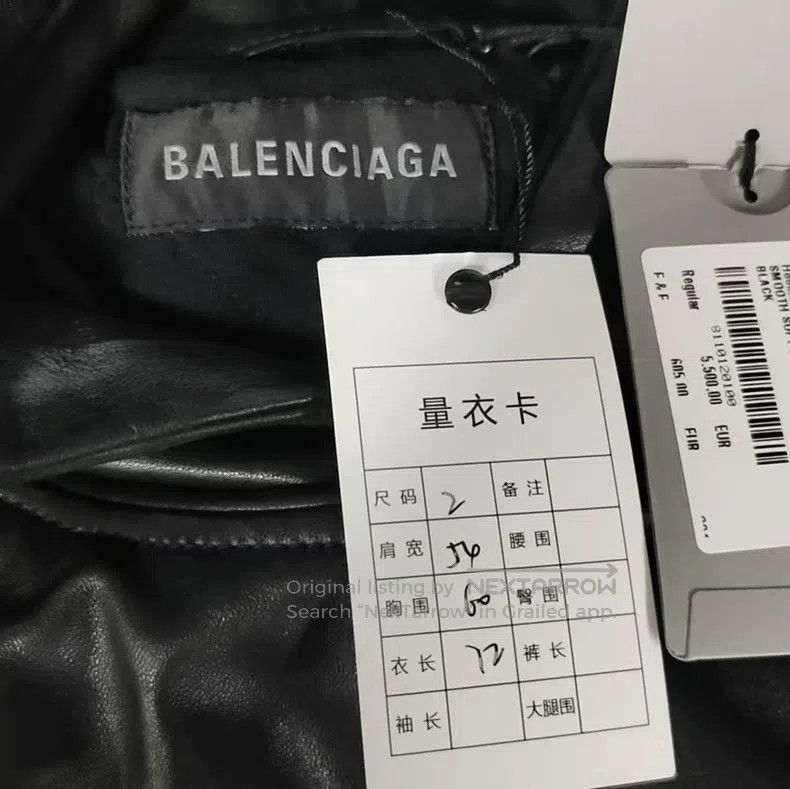 Balenciaga Balenciaga Blizzard Series Solid Color Hooded Long Sleeve Size US M / EU 48-50 / 2 - 2 Thumbnail